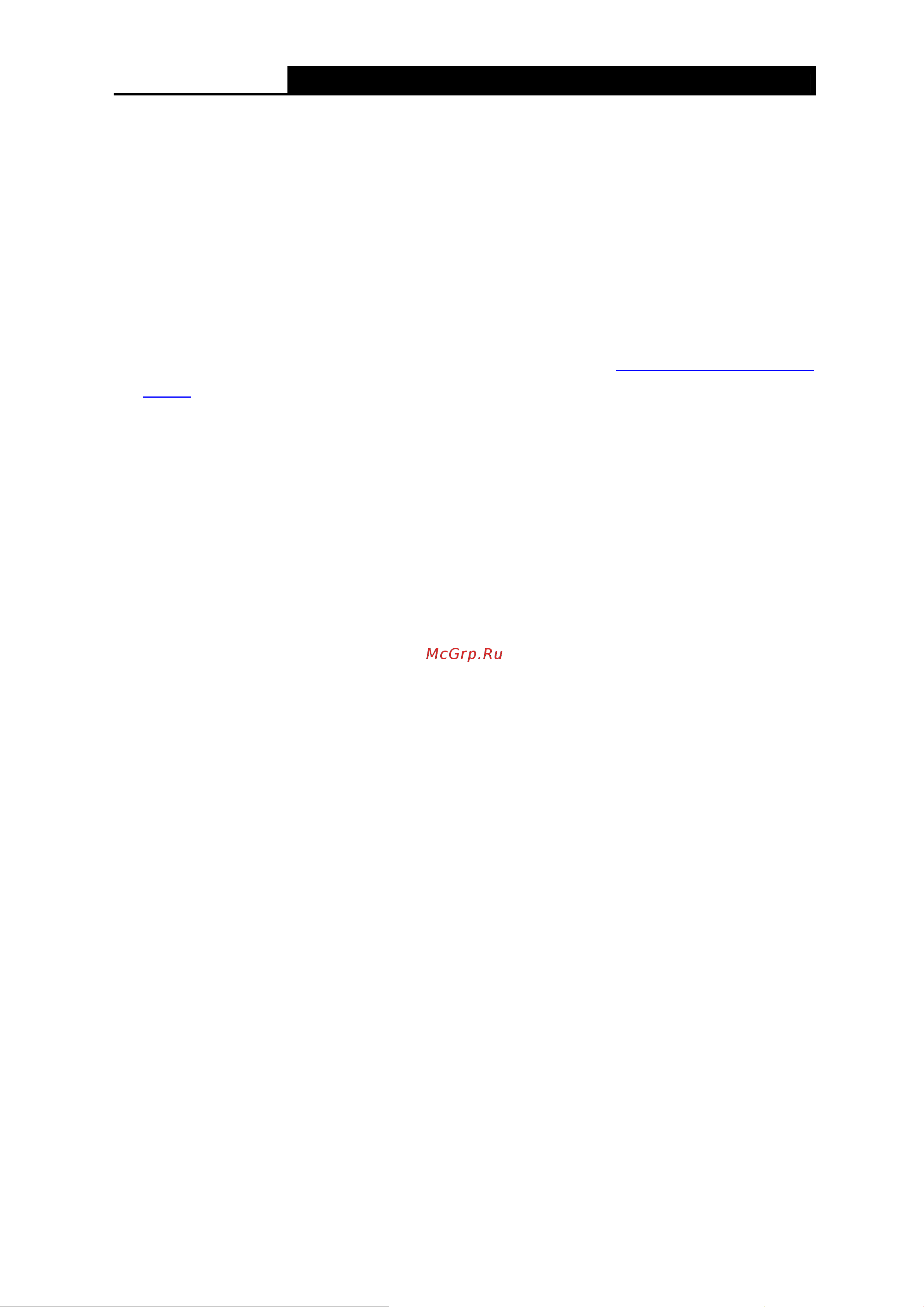 Tp-Link TD-W8951NB [13/92] Installation environment