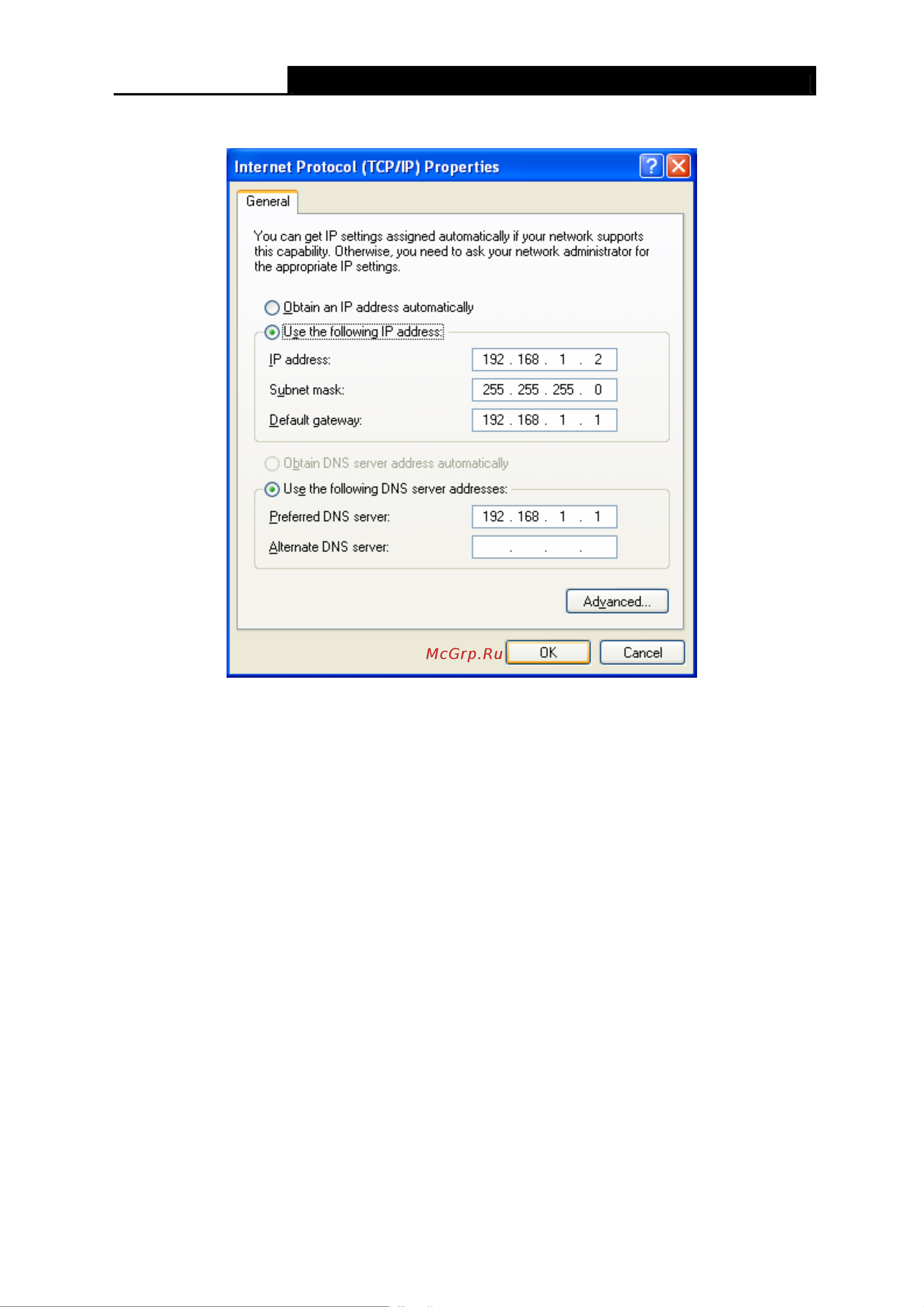 Tp-Link TD-W8951NB Инструкция по эксплуатации онлайн [18/92] 38844
