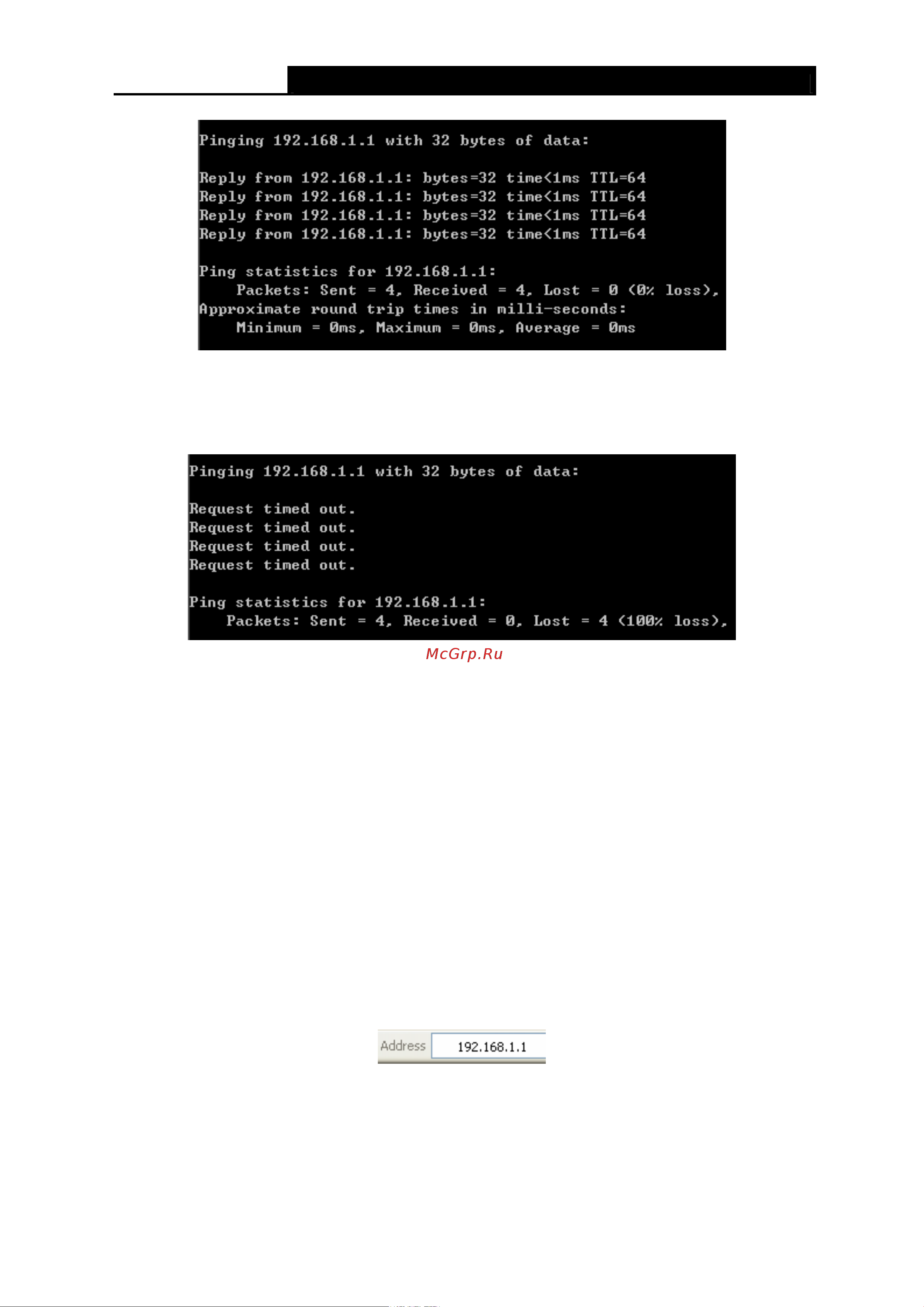 Tp-Link TD-W8951NB Инструкция по эксплуатации онлайн [19/92] 38844