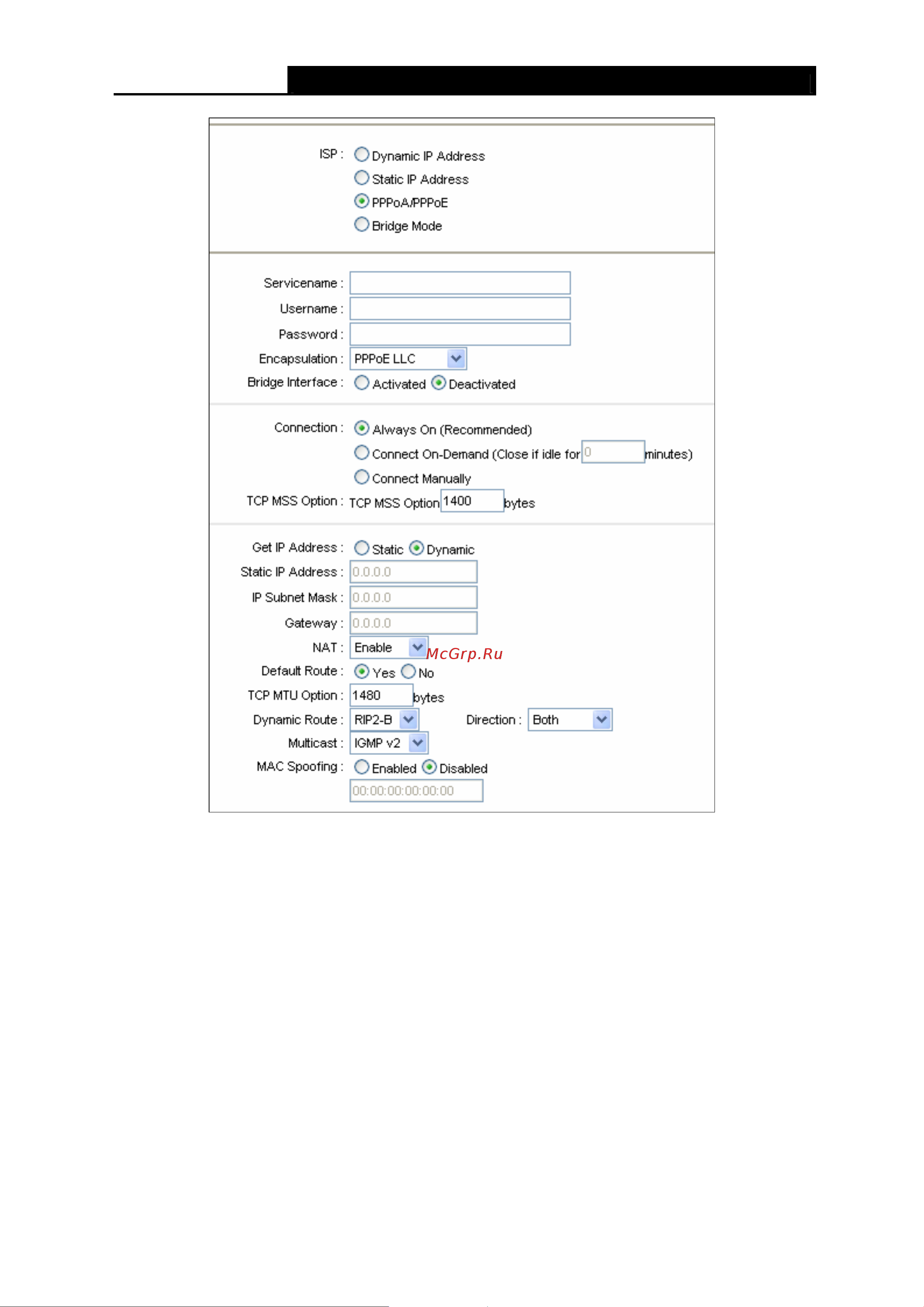 Tp-Link TD-W8951NB Инструкция по эксплуатации онлайн [33/92] 38844