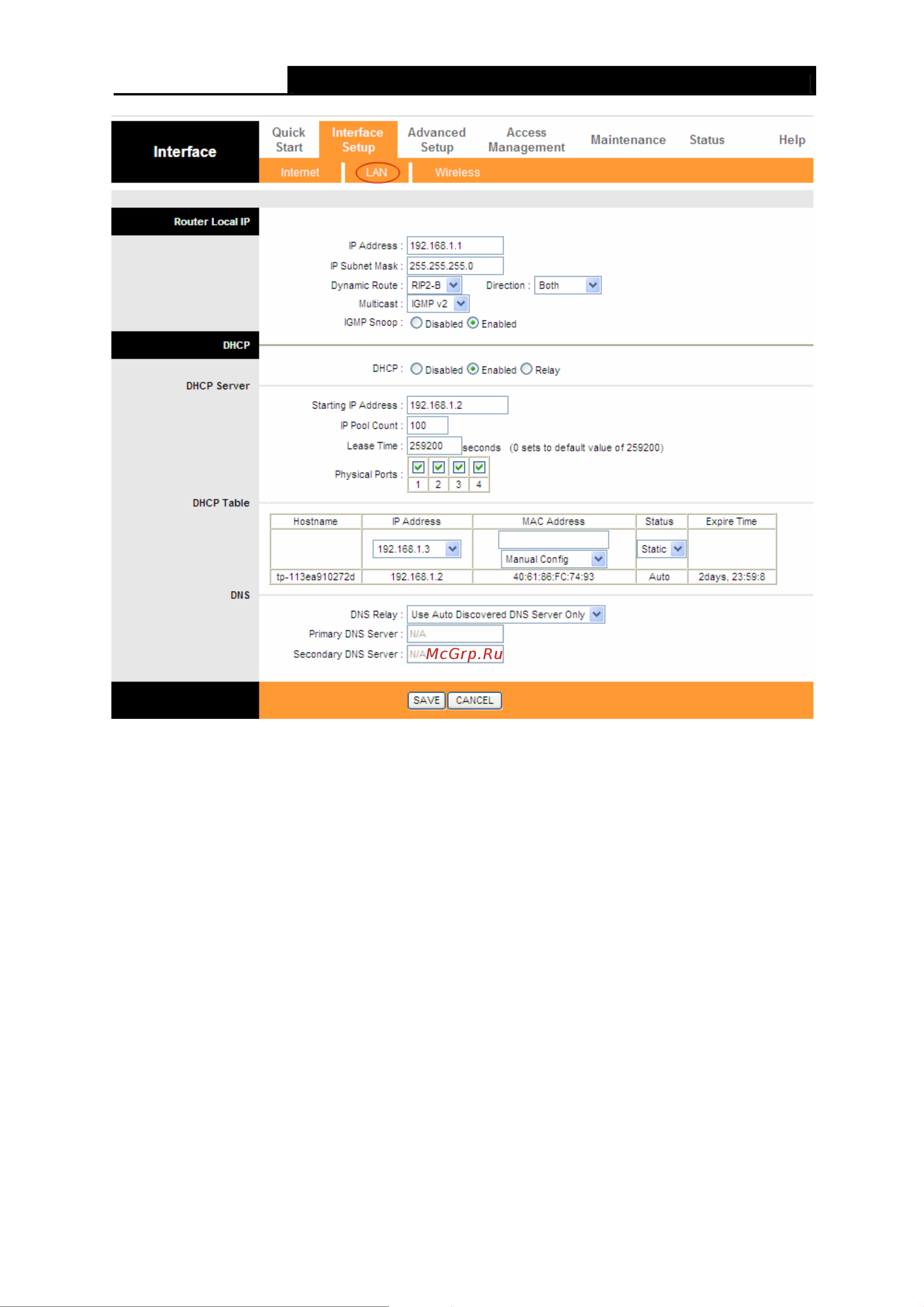 Tp-Link TD-W8951NB Инструкция по эксплуатации онлайн [35/92] 38844