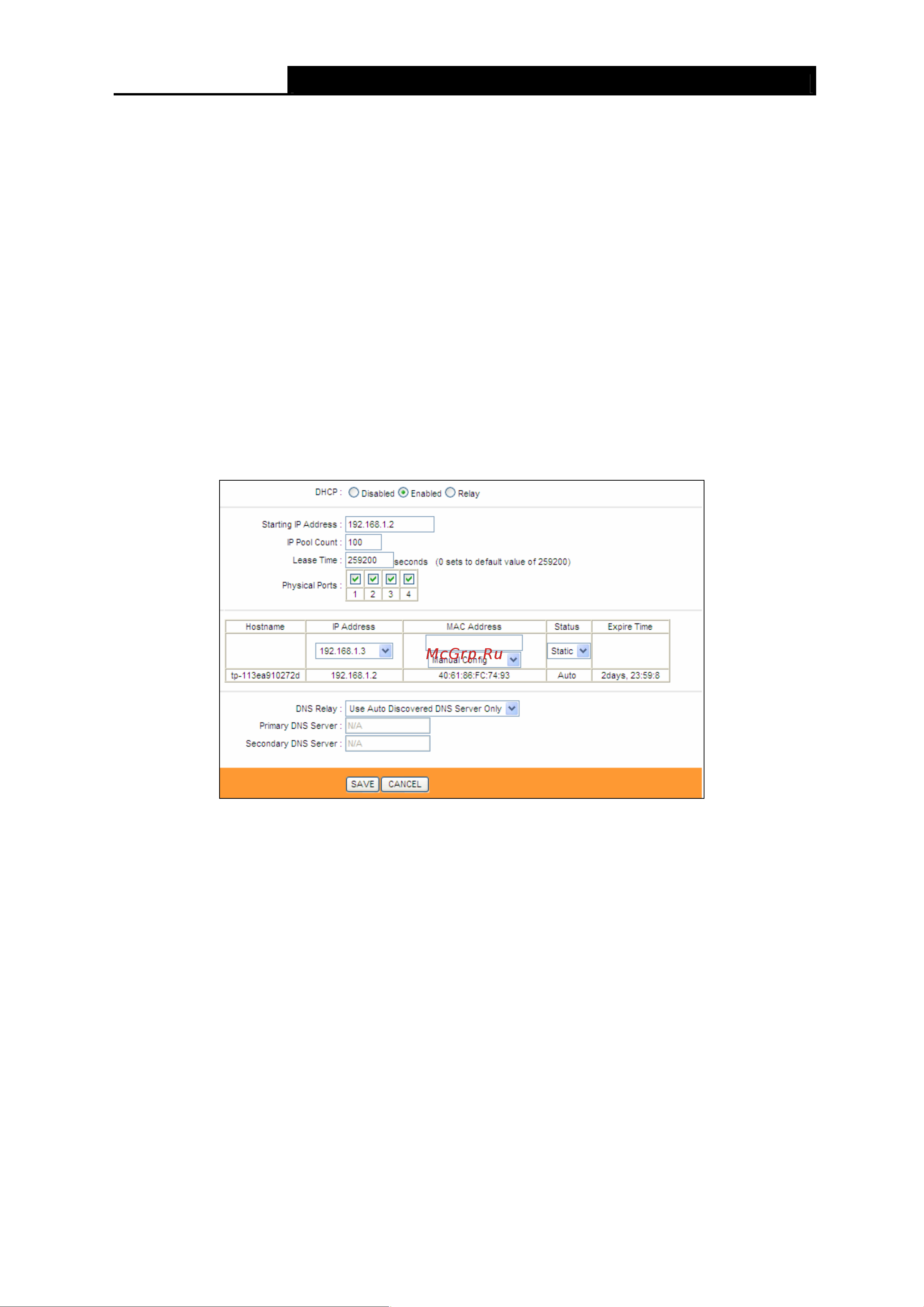 Tp-Link TD-W8951NB Инструкция по эксплуатации онлайн [36/92] 38844