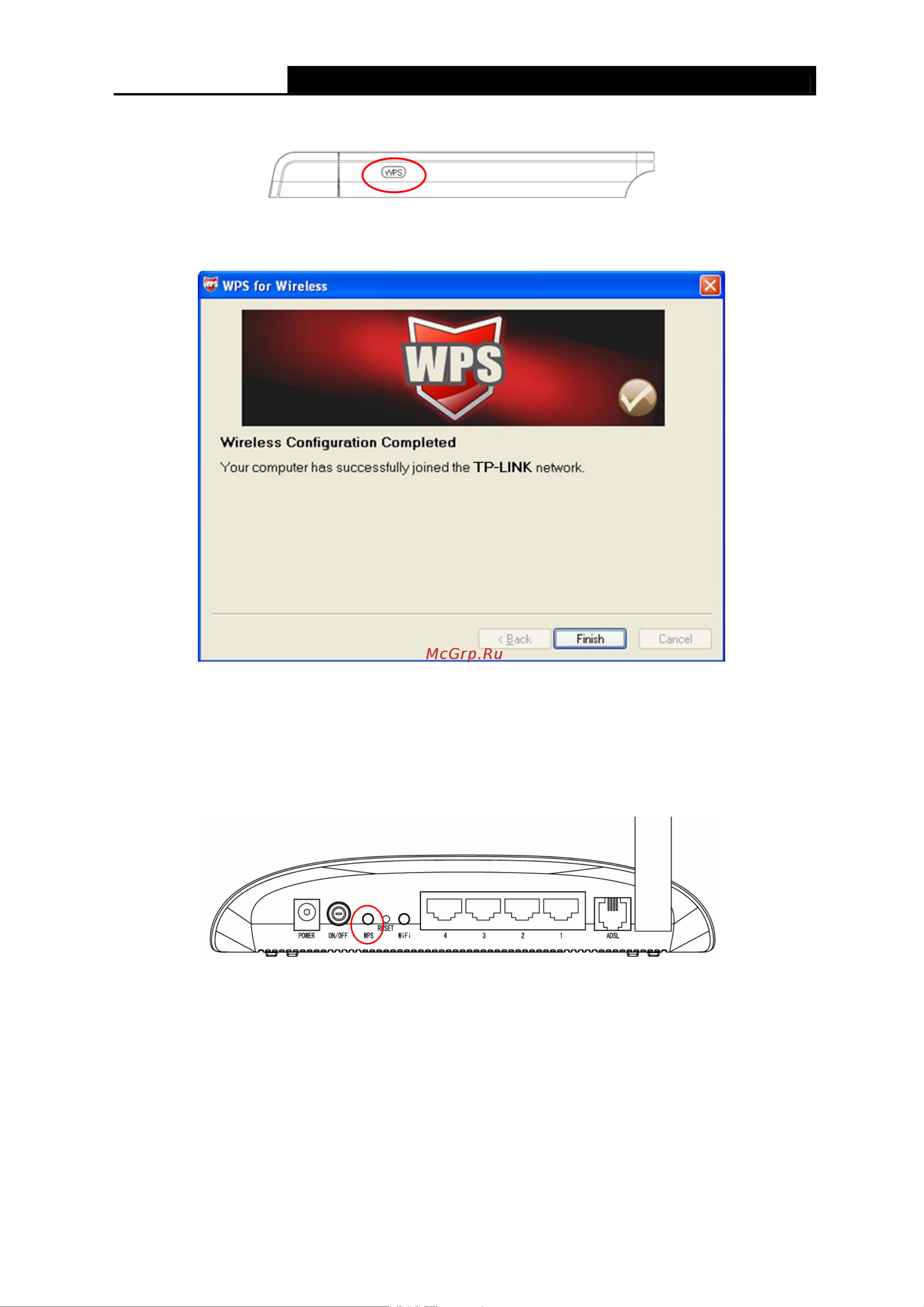 Tp-Link TD-W8951NB Инструкция по эксплуатации онлайн [45/92] 38844