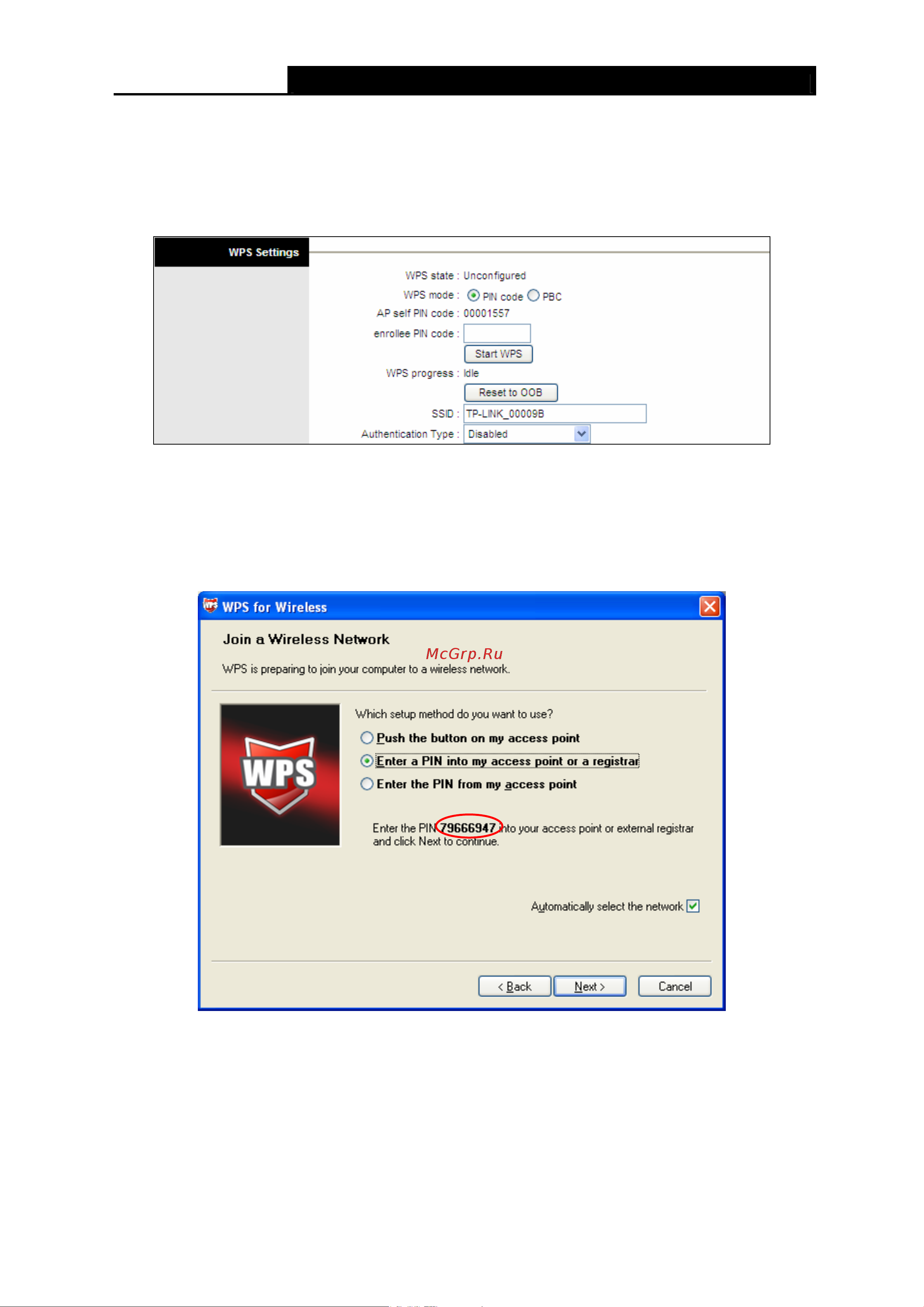 Tp-Link TD-W8951NB Инструкция по эксплуатации онлайн [47/92] 38844
