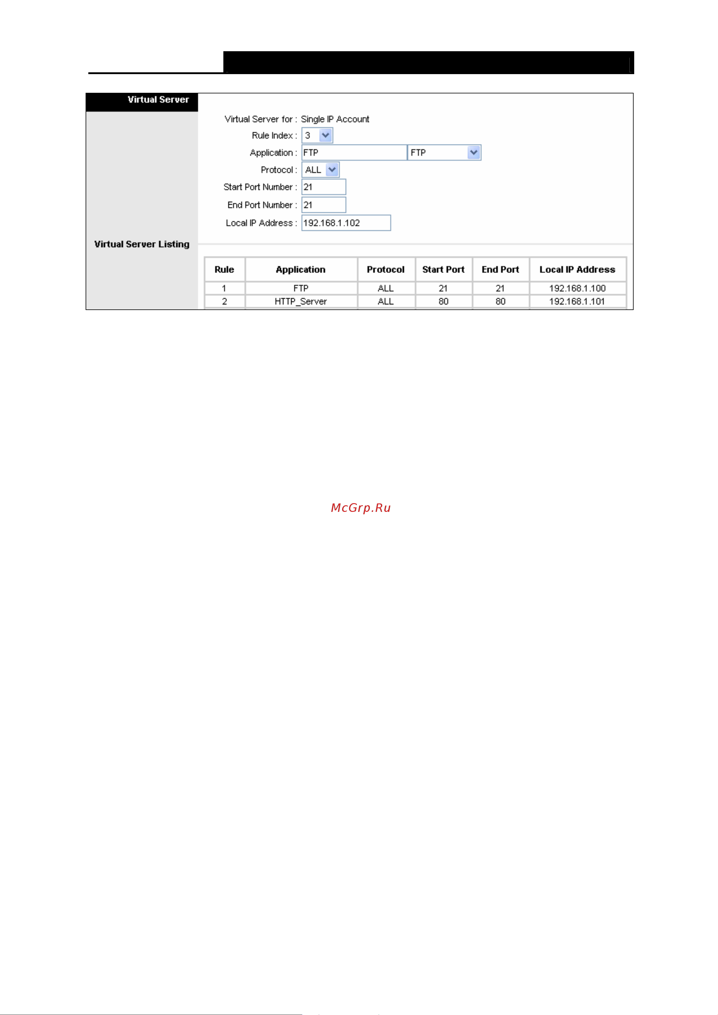 Tp-Link TD-W8951NB Инструкция по эксплуатации онлайн [53/92] 38844