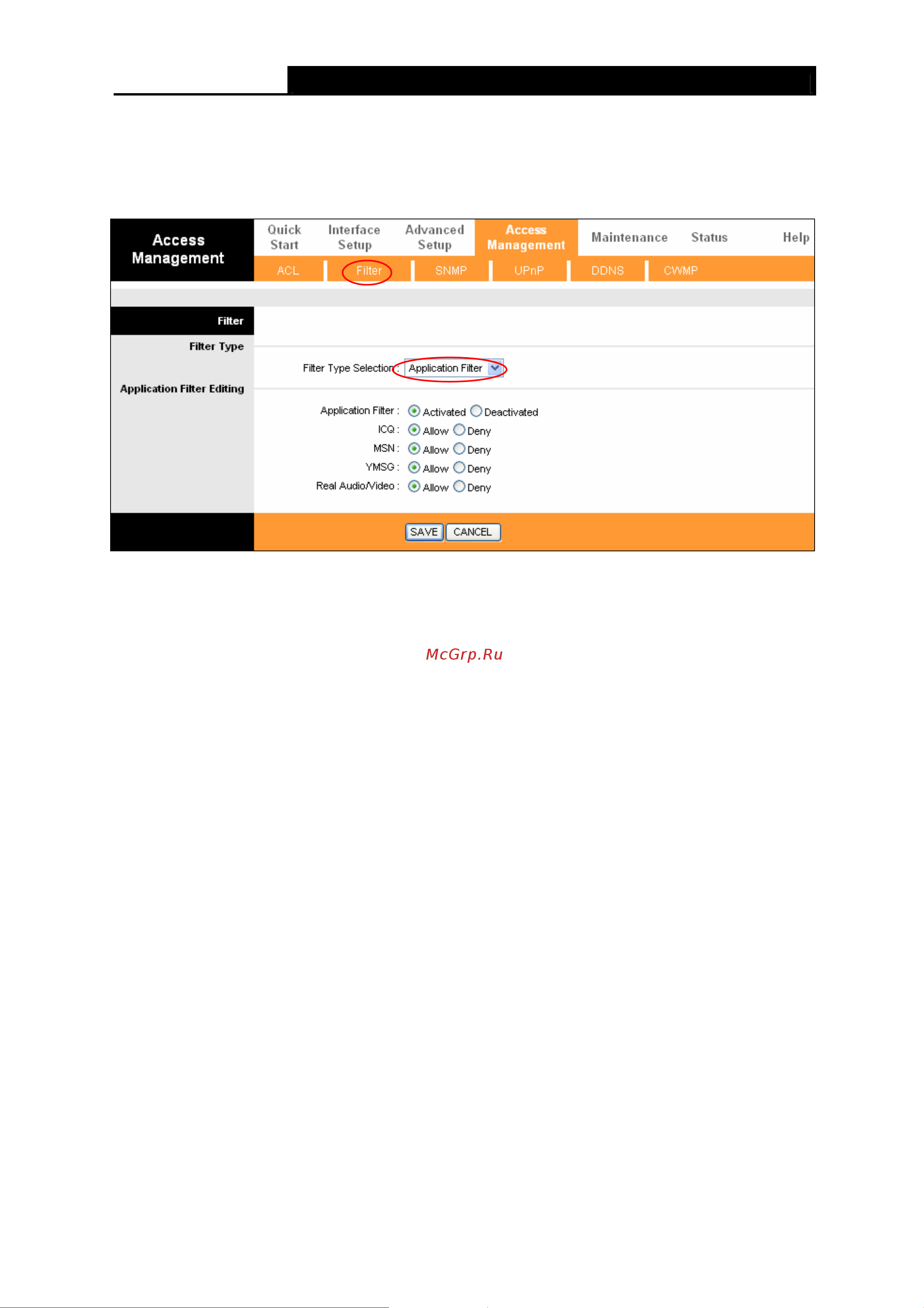 Tp-Link TD-W8951NB [69/92] Application filter
