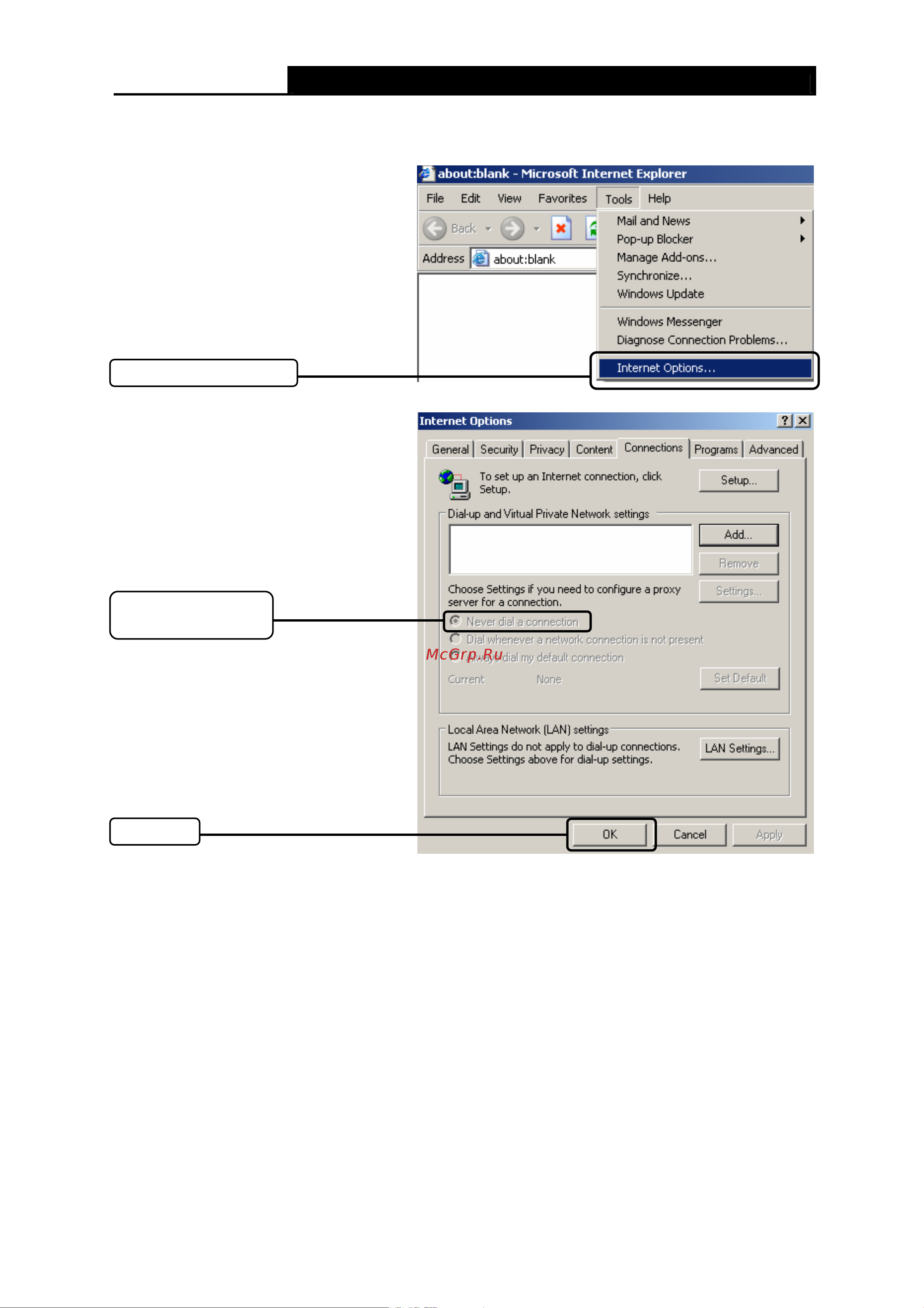 Tp-Link TD-W8951NB [90/92] What can i do if i cannot access the internet