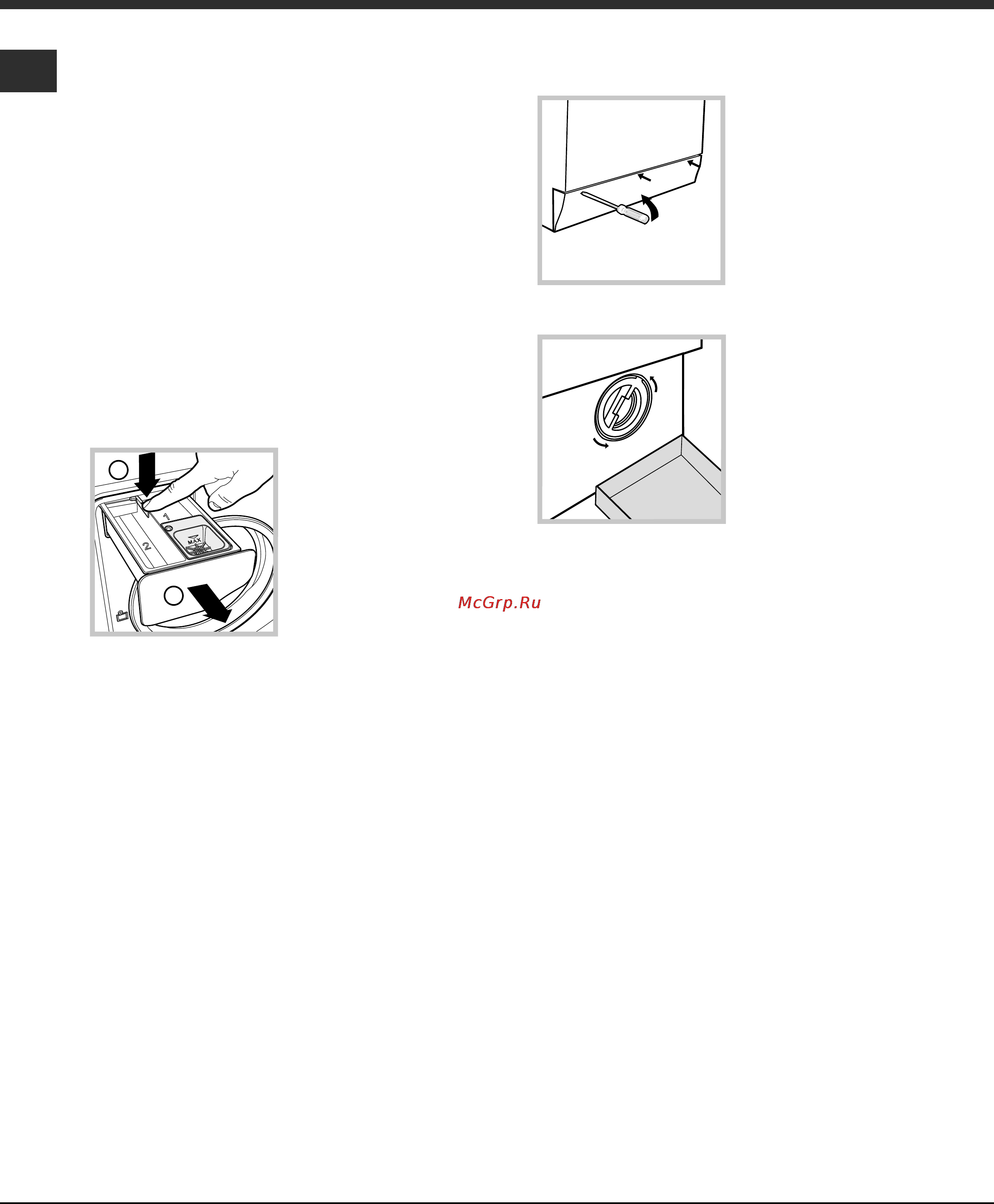 Hotpoint-Ariston AQXD 129 [22/48] Konserwacja