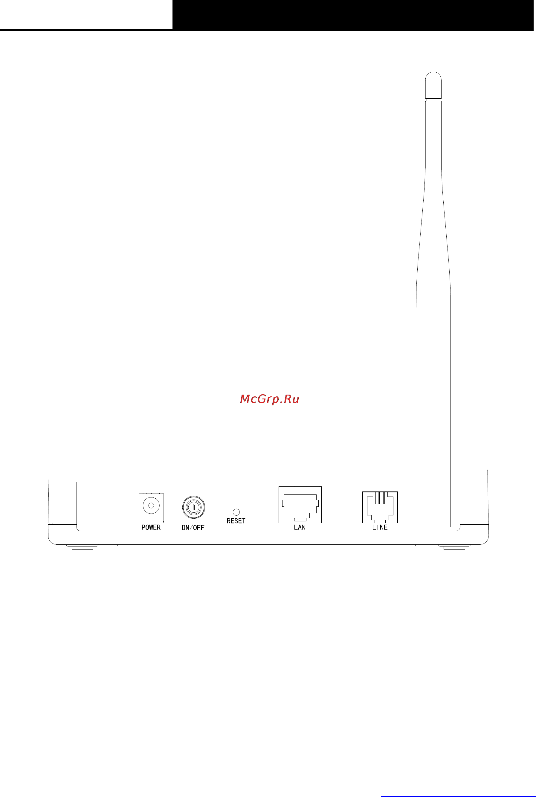 Tp-Link TD-W8151N [12/69] The back panel