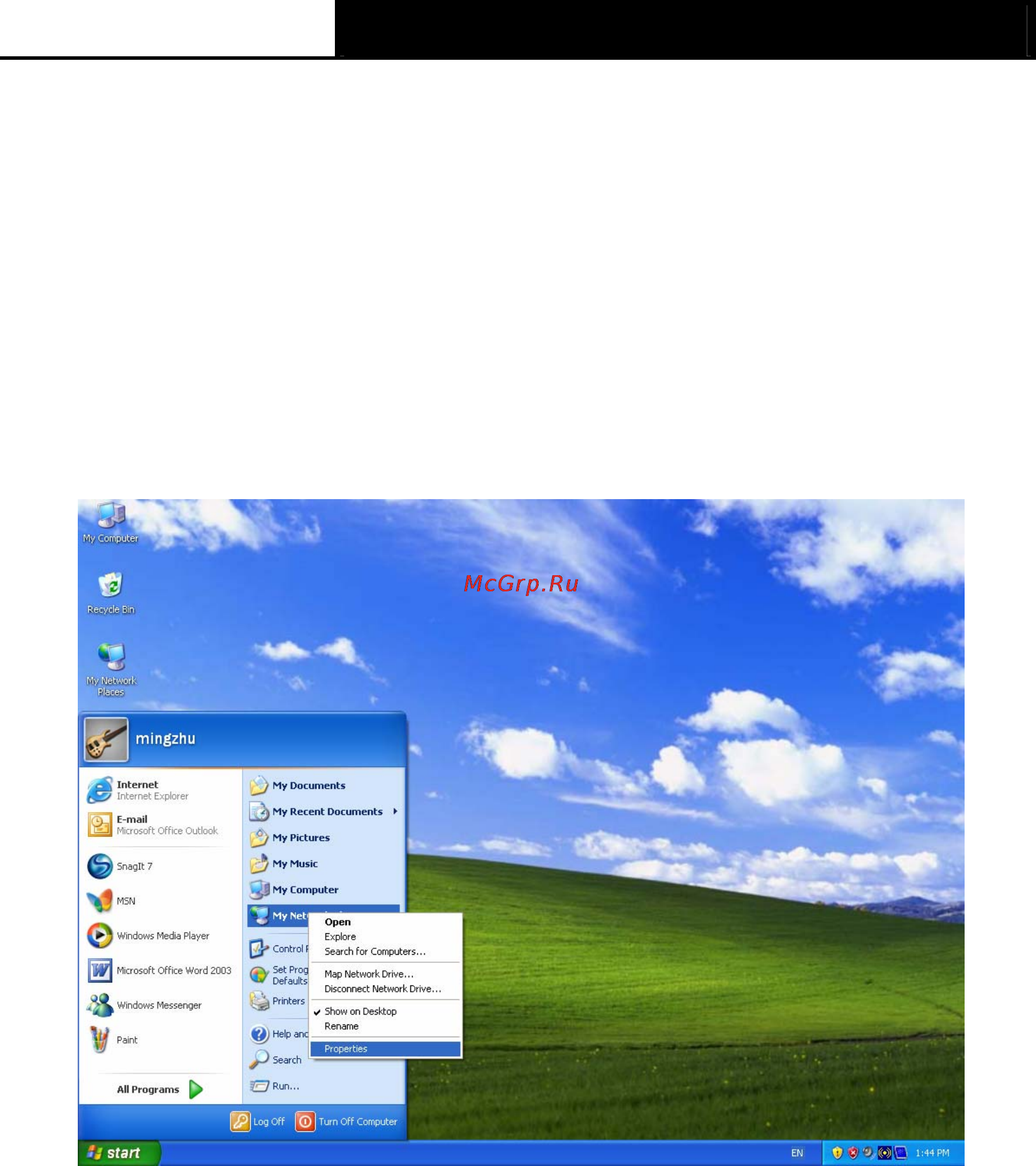 Tp-Link TD-W8151N [15/69] Chapter 3 quick installation guide