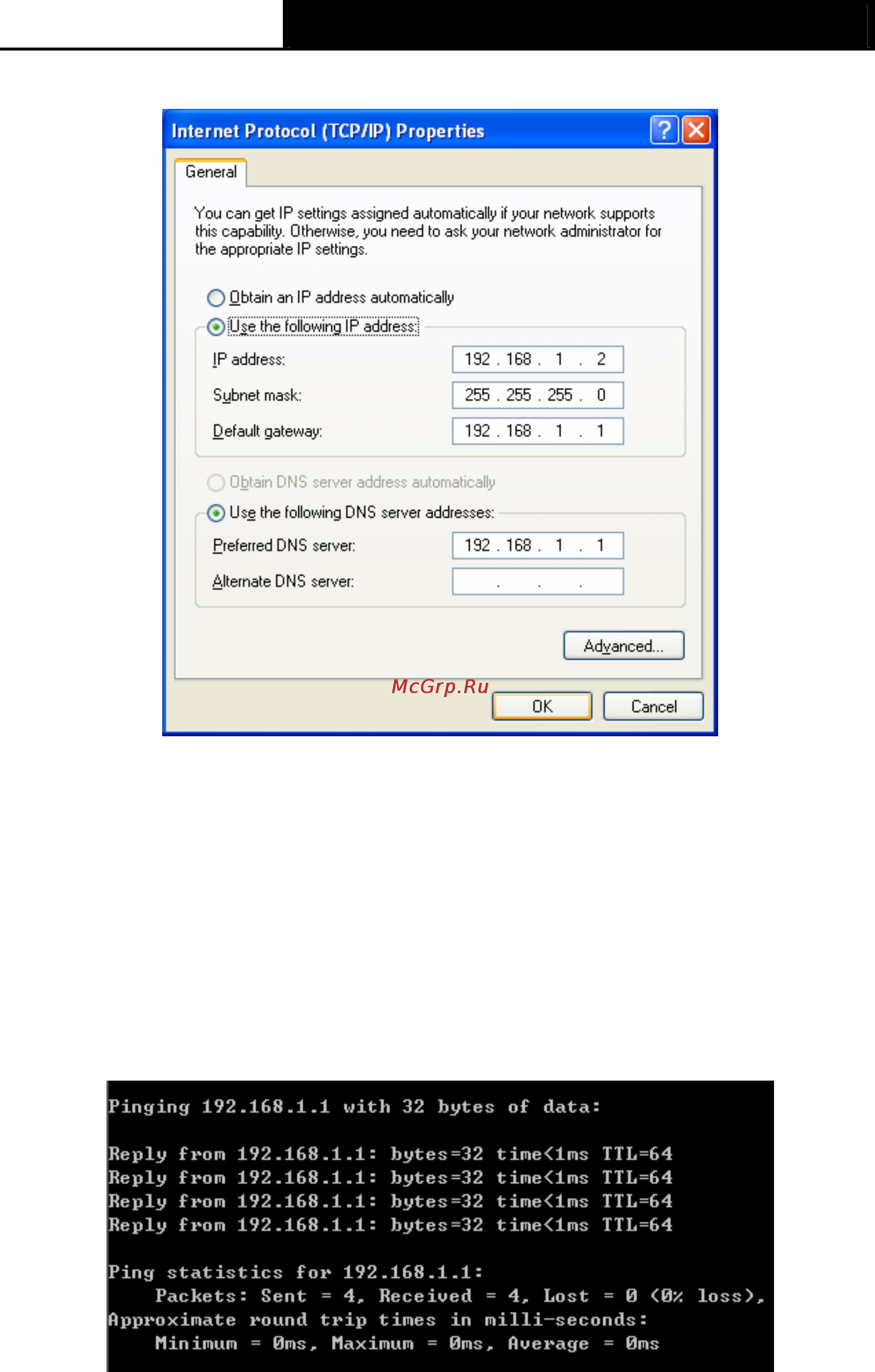 Tp-Link TD-W8151N Инструкция по эксплуатации онлайн [17/69] 16754