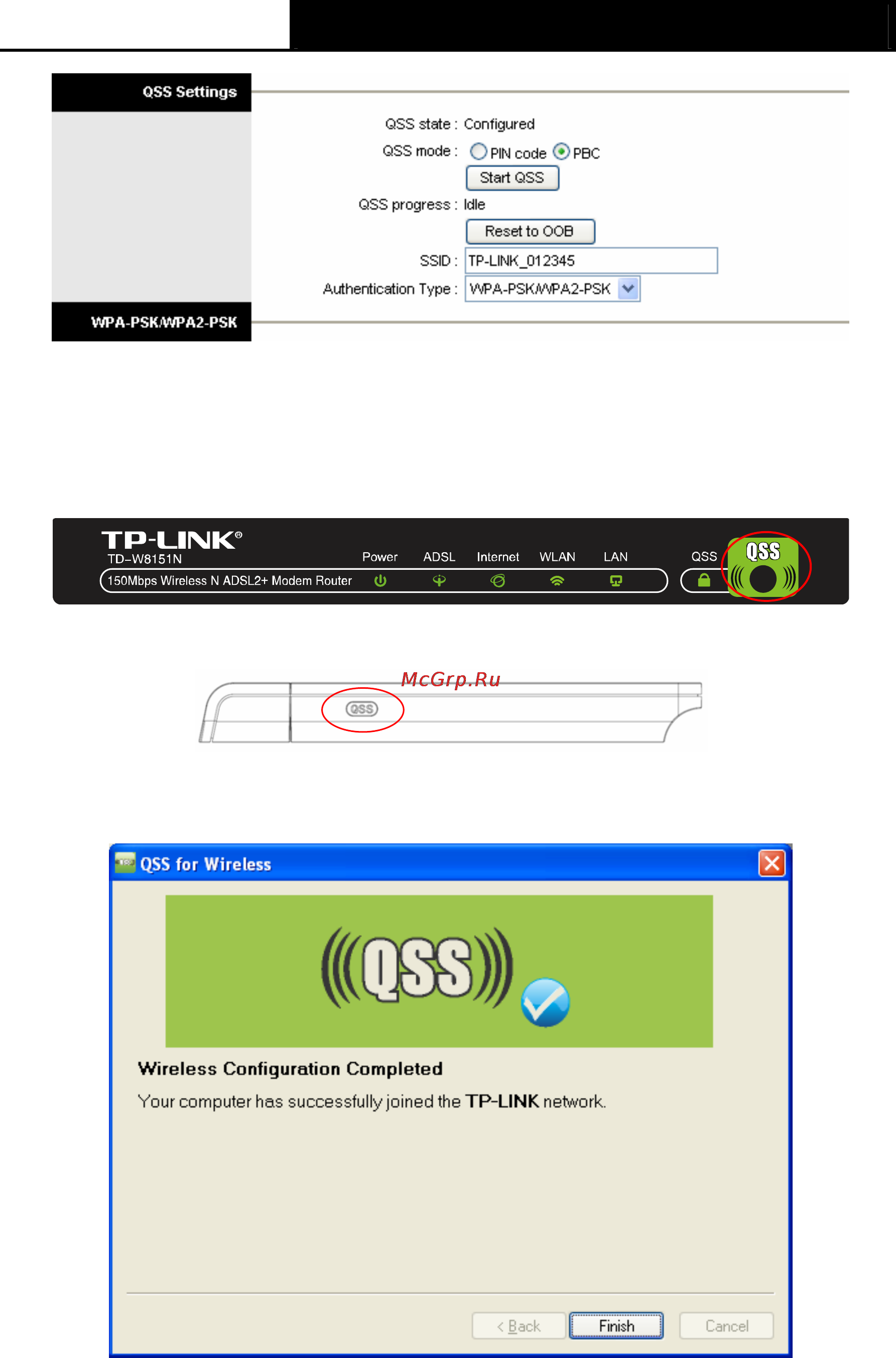 Tp-Link TD-W8151N Инструкция по эксплуатации онлайн [36/69] 16754