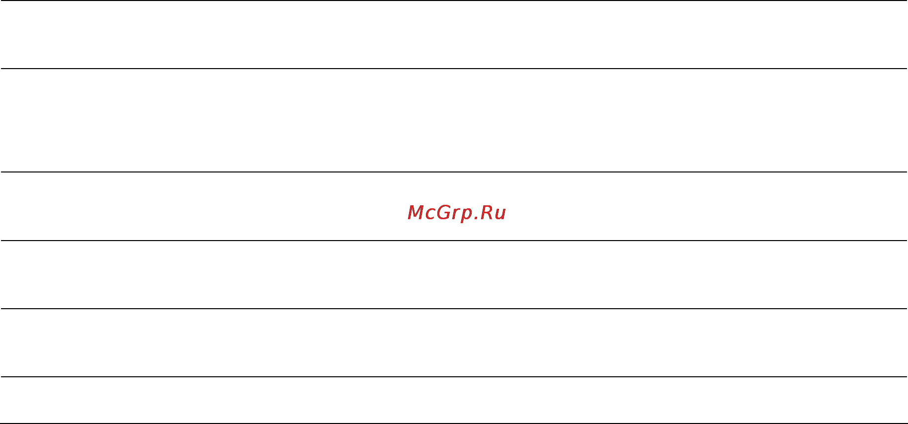 Tp-Link TD-W8151N [4/69] National restrictions