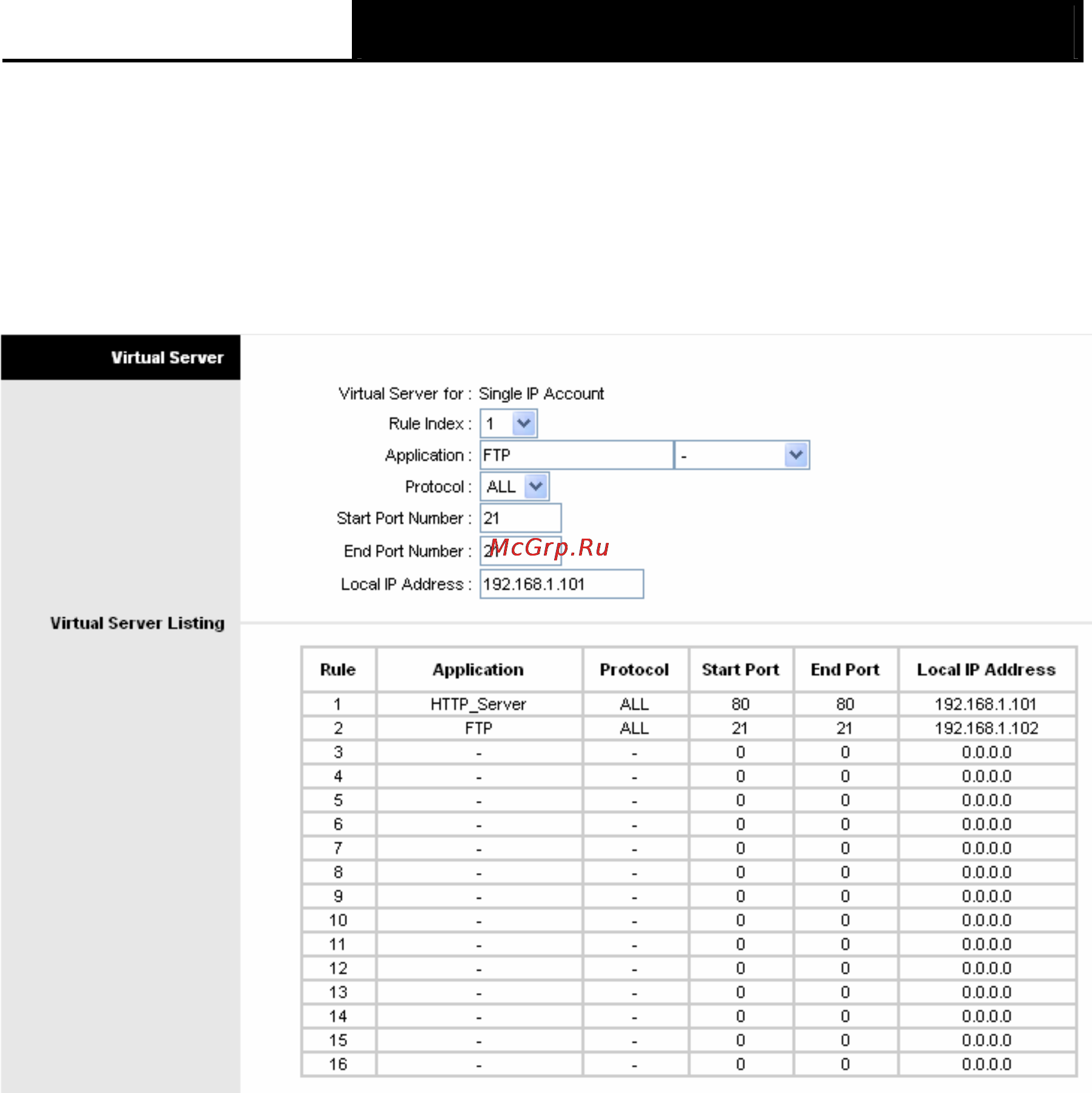 Tp-Link TD-W8151N [43/69] Virtual server