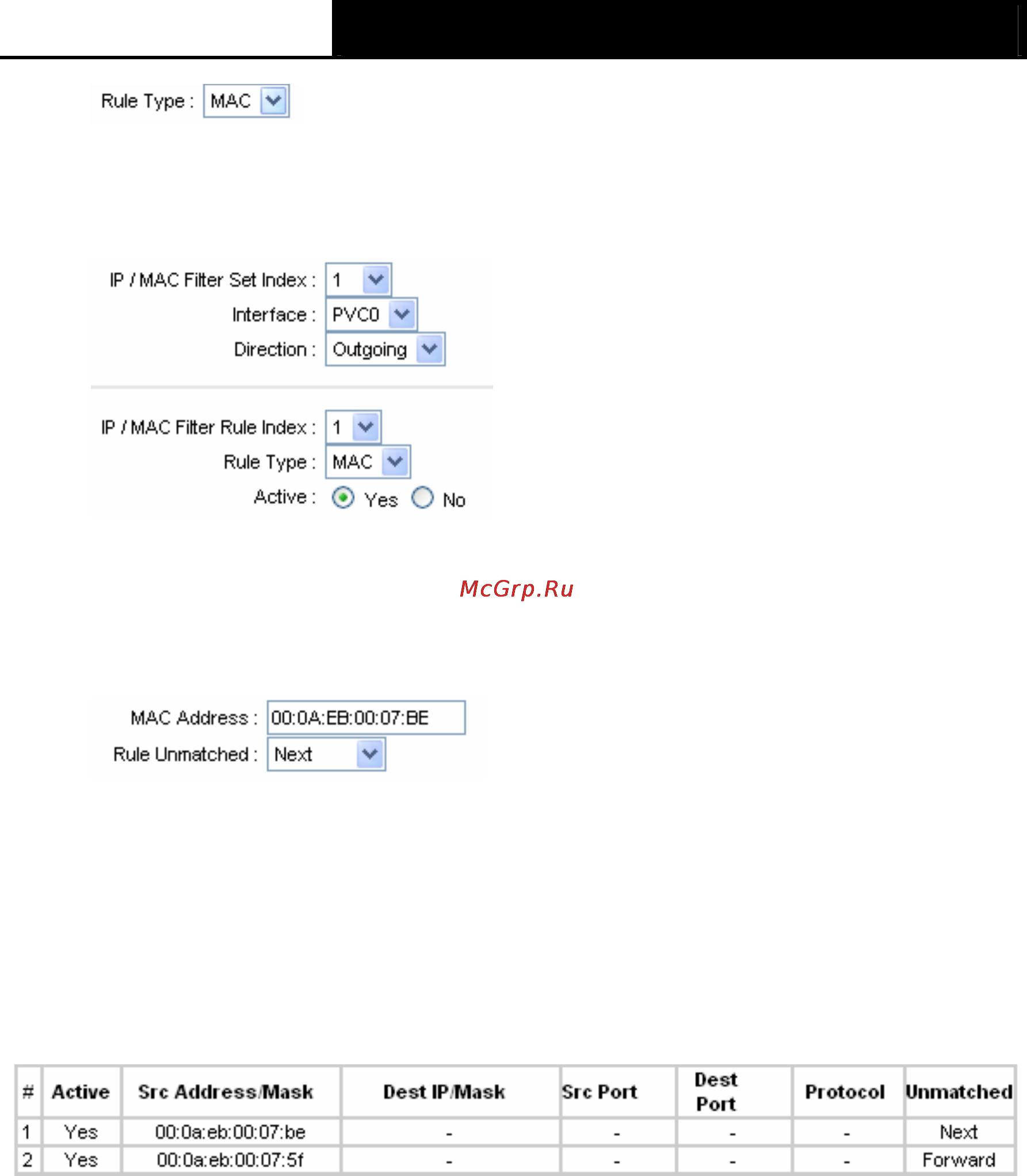 Tp-Link TD-W8151N [56/69] Application filter