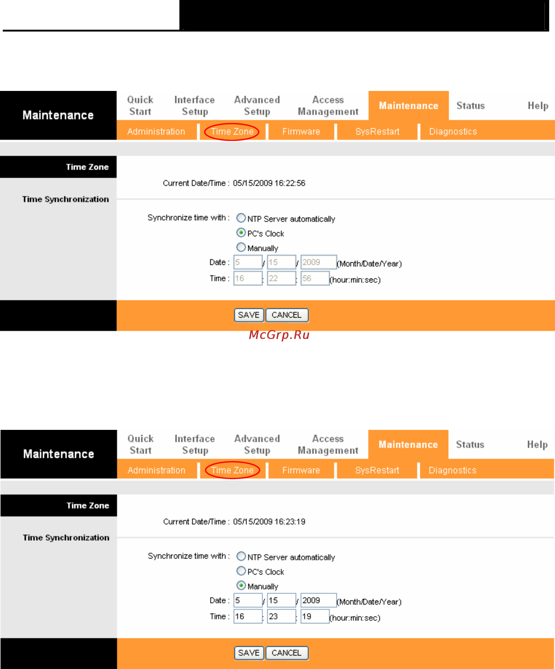 Tp-Link TD-W8151N [63/69] Firmware