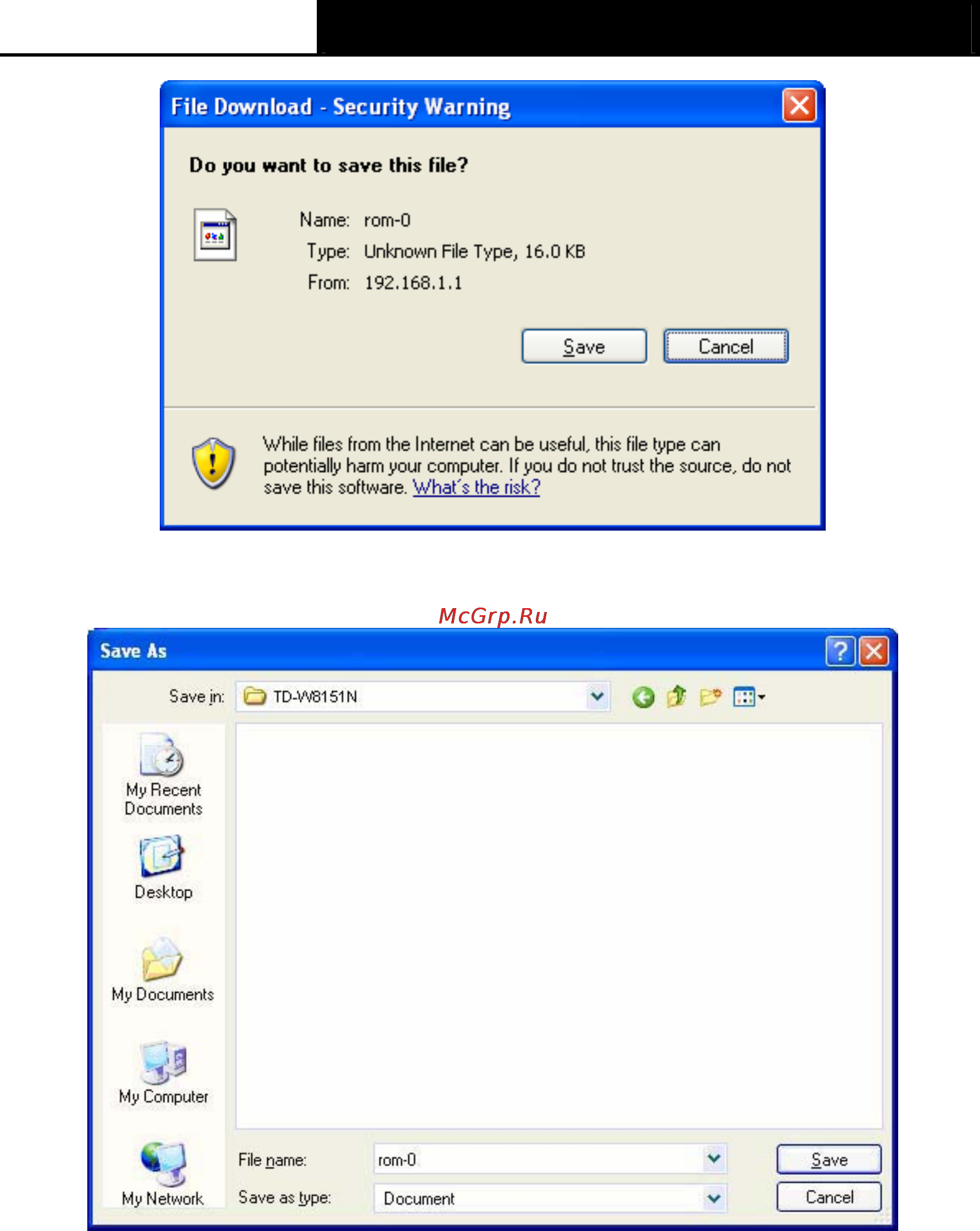 Tp-Link TD-W8151N [65/69] Sysrestart