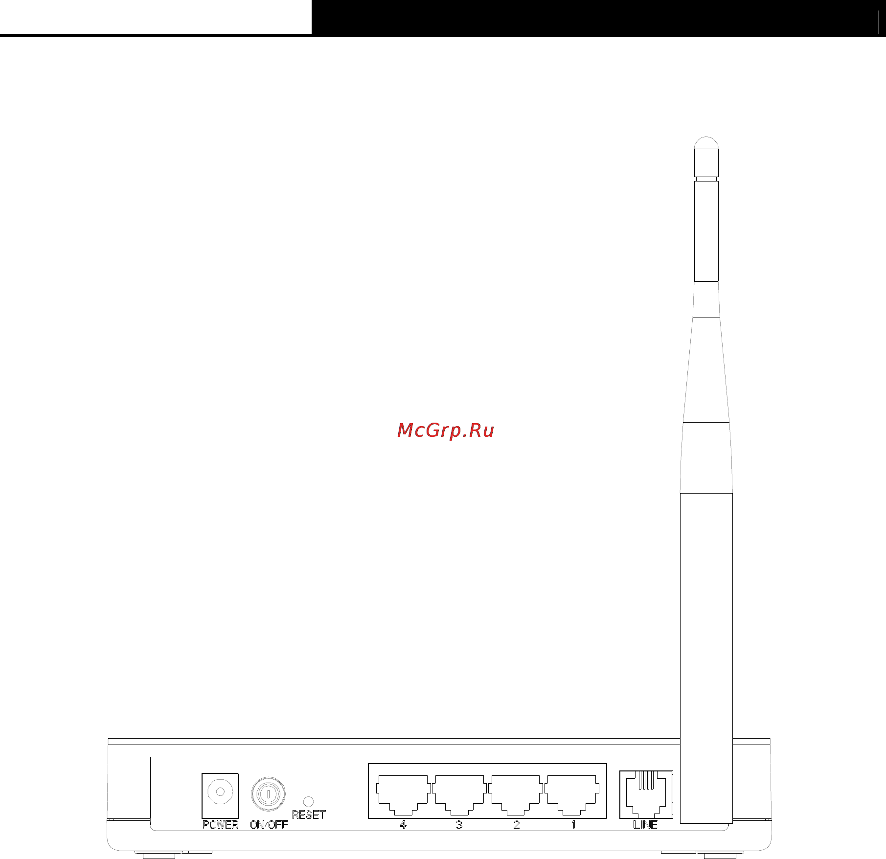 Tp-Link TD-W8901G [11/73] The back panel