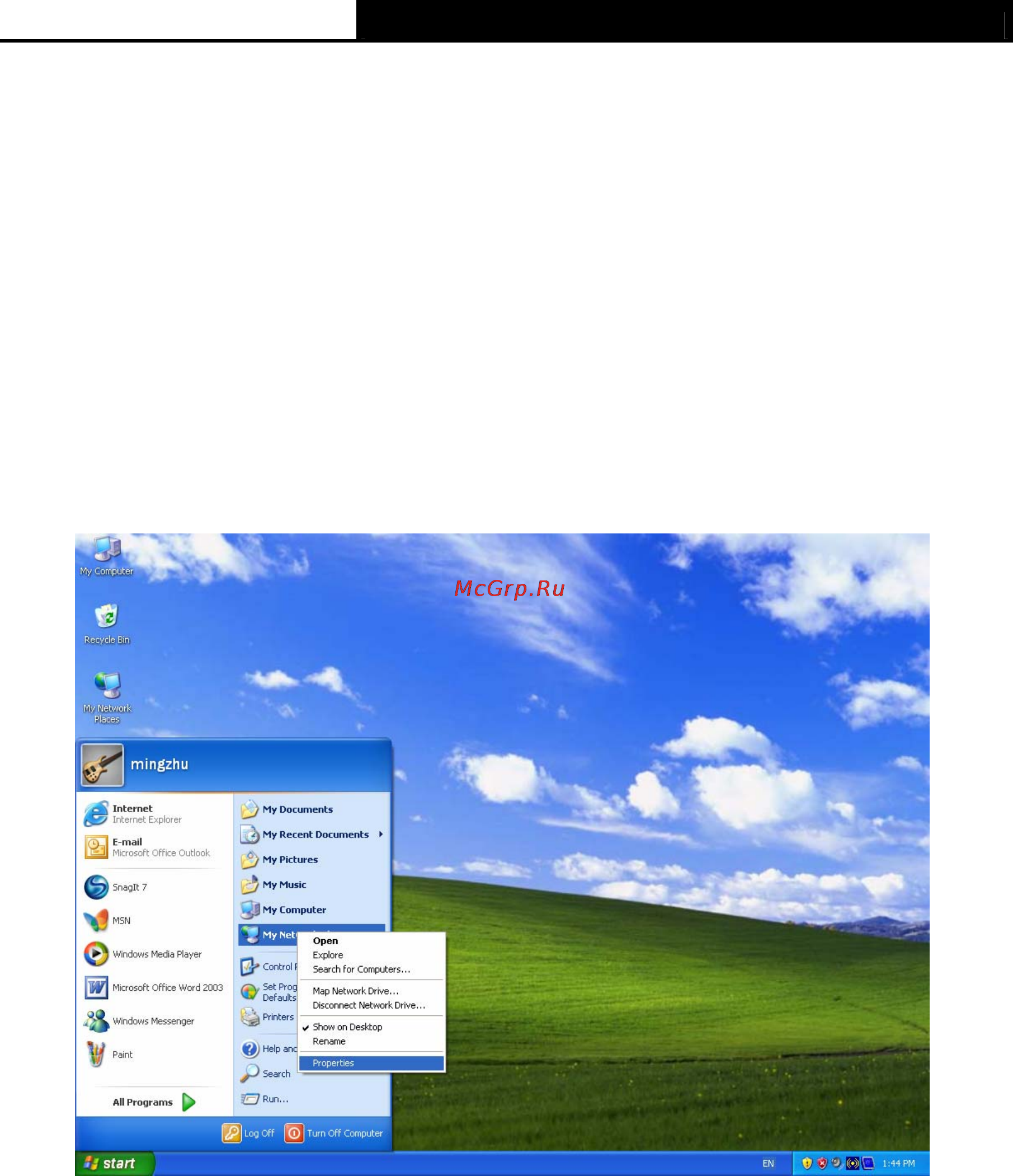 Tp-Link TD-W8901G [14/73] Chapter 3 quick installation guide