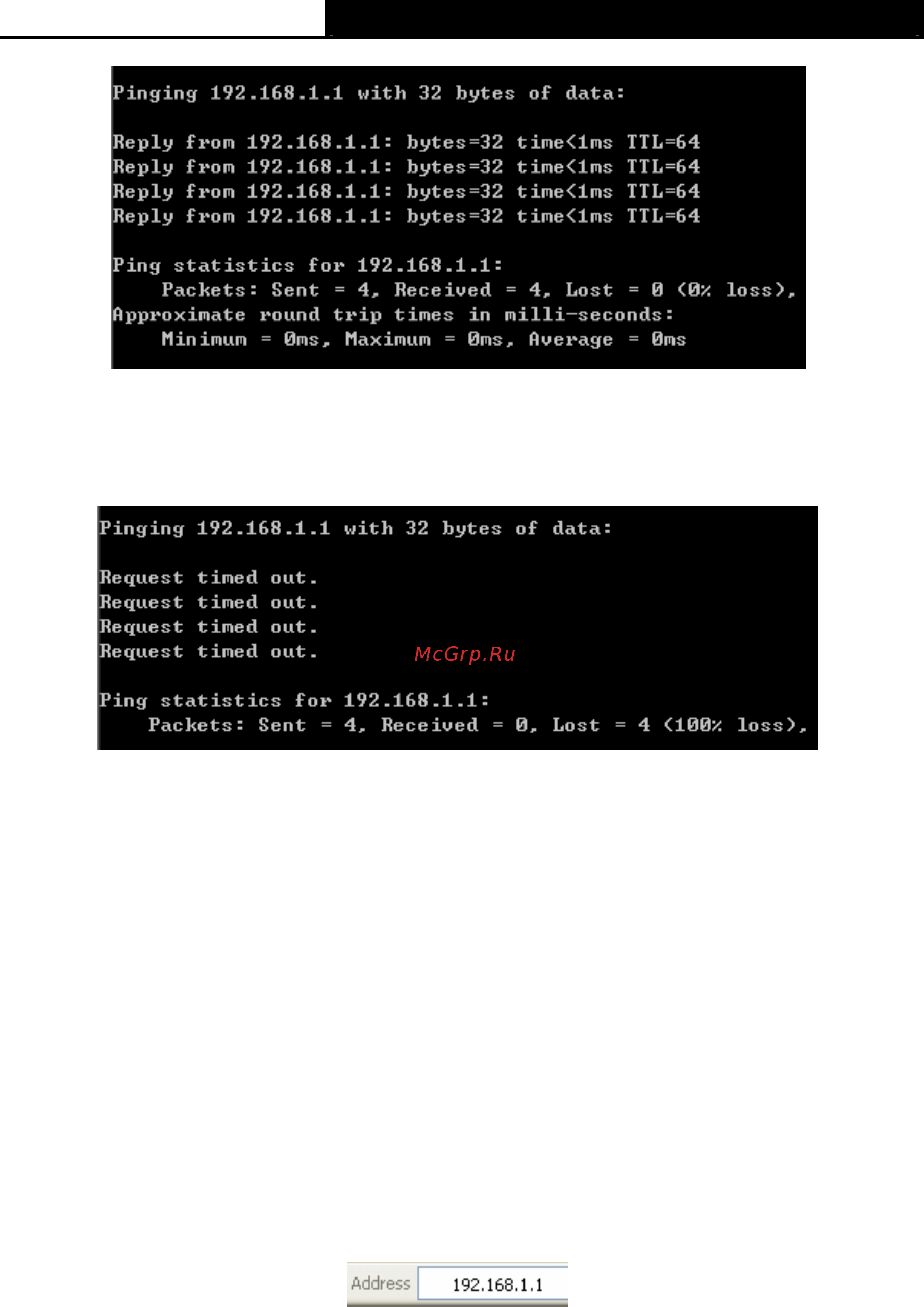 Tp-Link TD-W8901G Инструкция по эксплуатации онлайн [17/73] 16819