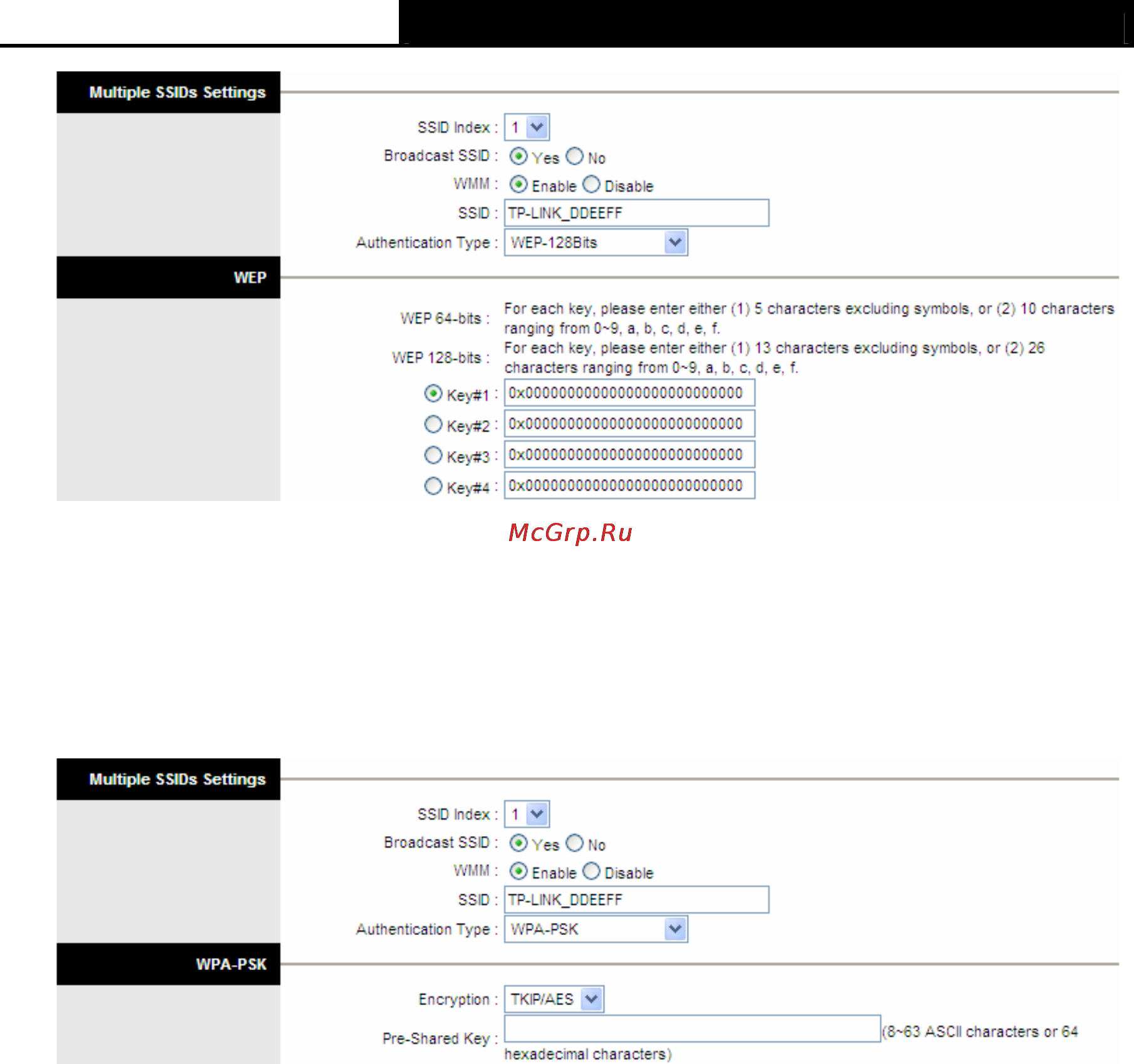 Tp-Link TD-W8901G Инструкция по эксплуатации онлайн [39/73] 16819