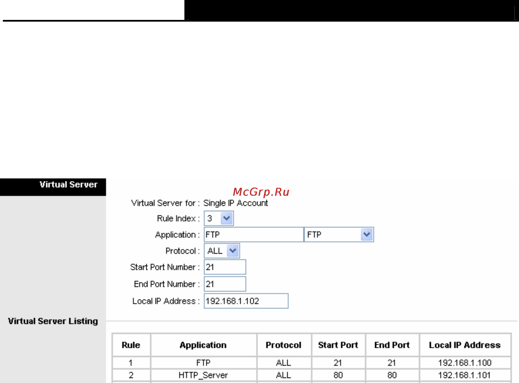 Tp-Link TD-W8901G [44/73] Virtual server