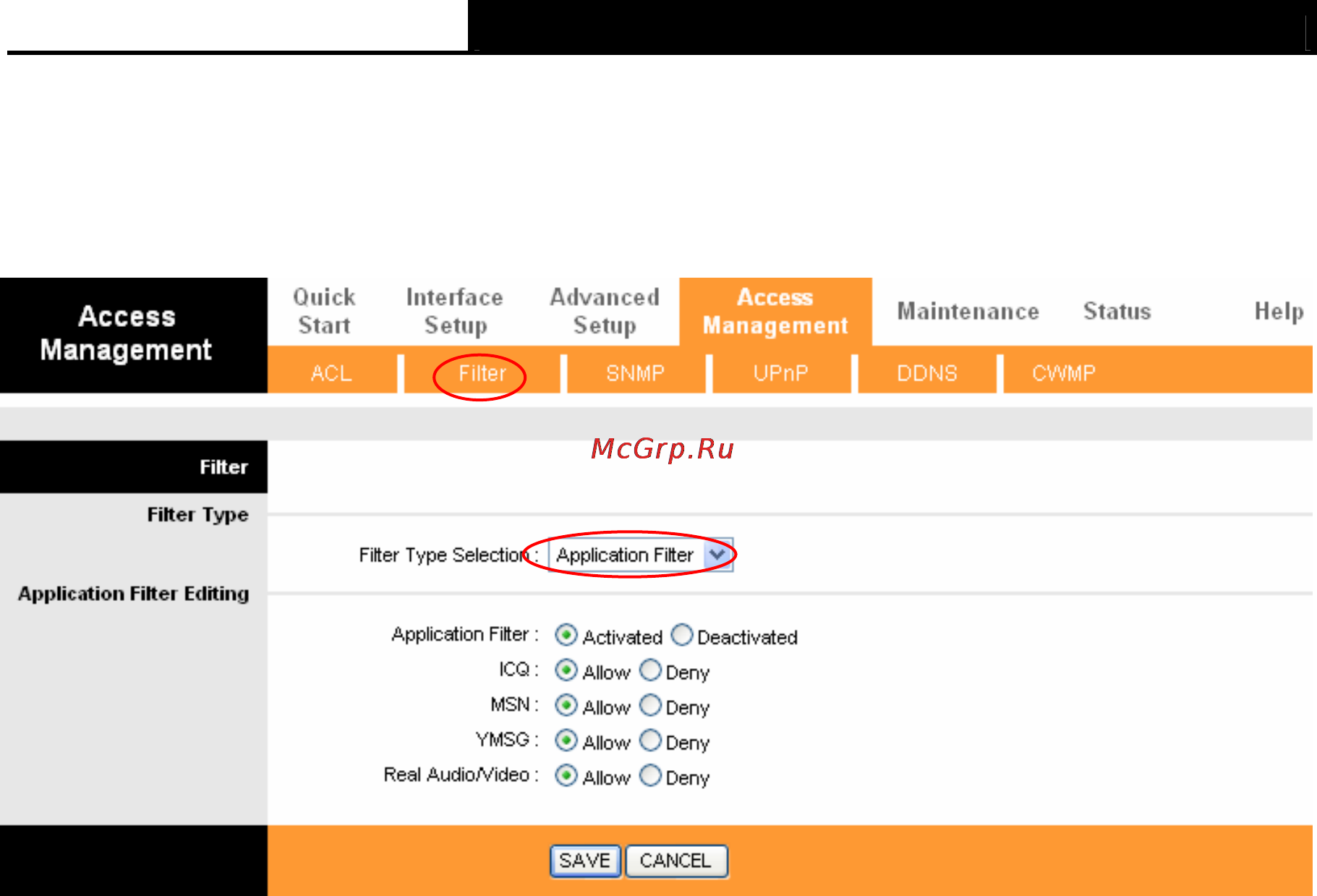 Tp-Link TD-W8901G [60/73] Application filter