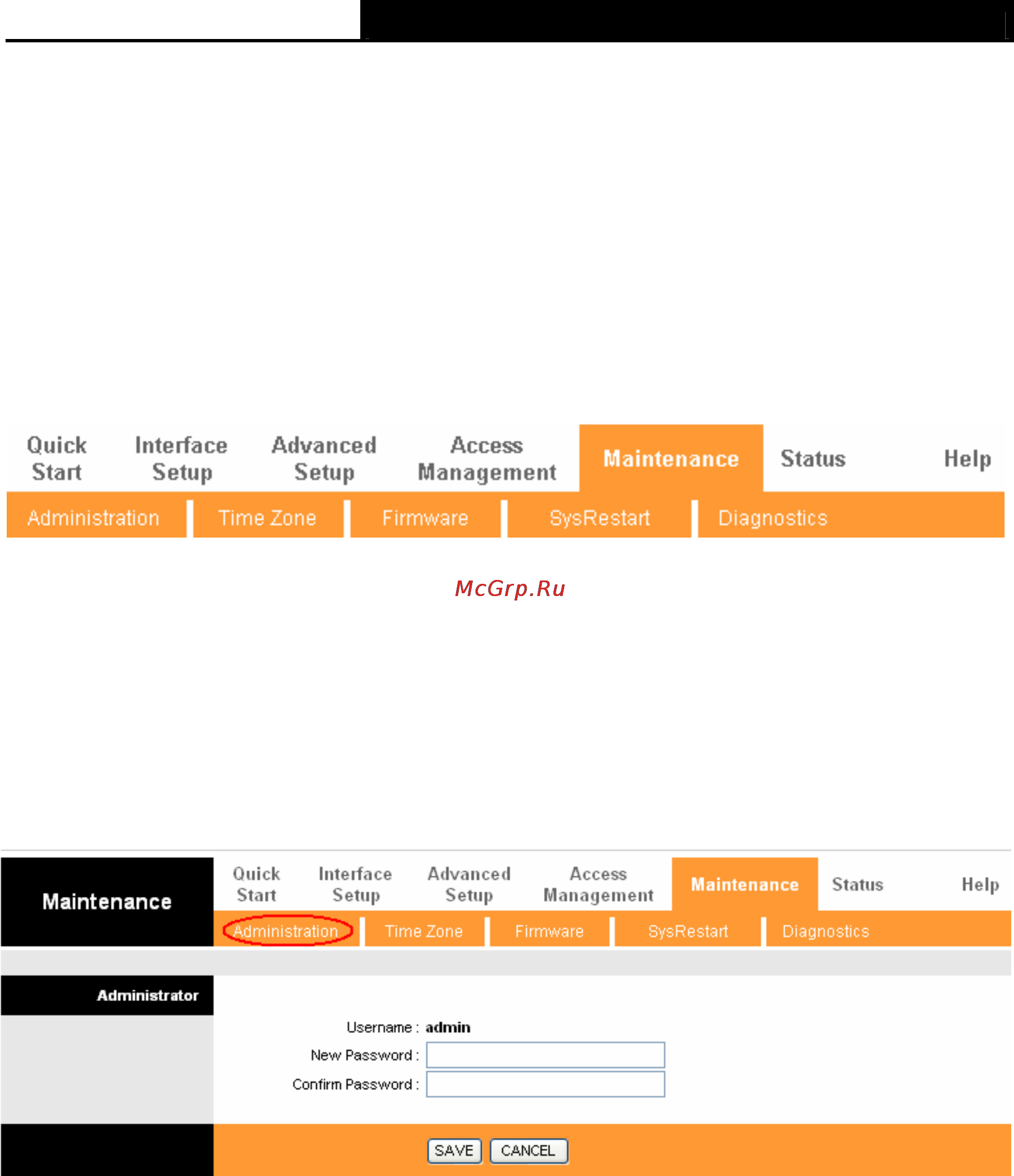 Tp-Link TD-W8901G [65/73] Maintenance