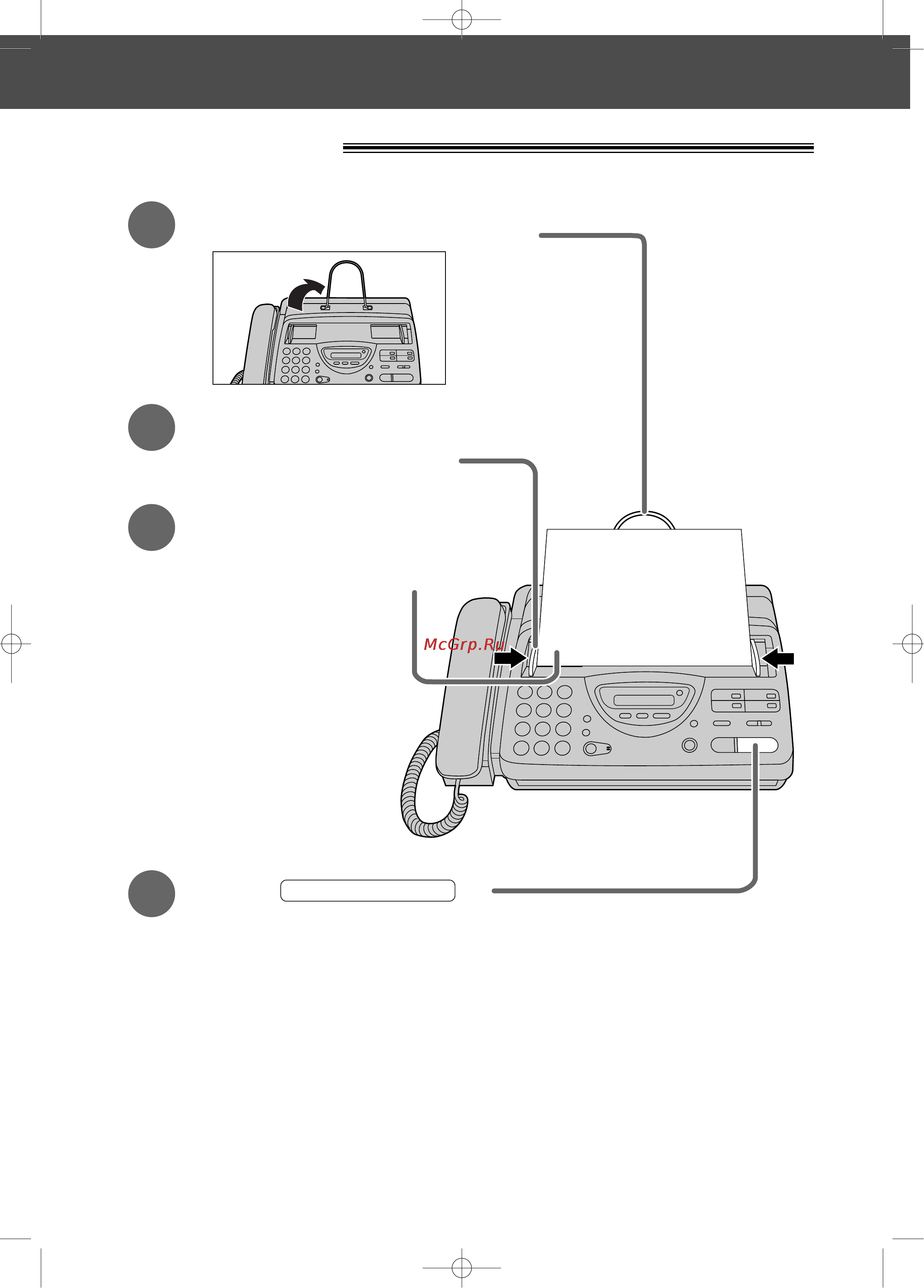 Panasonic KX-FT25RS [11/102] Ооо ооо ооо