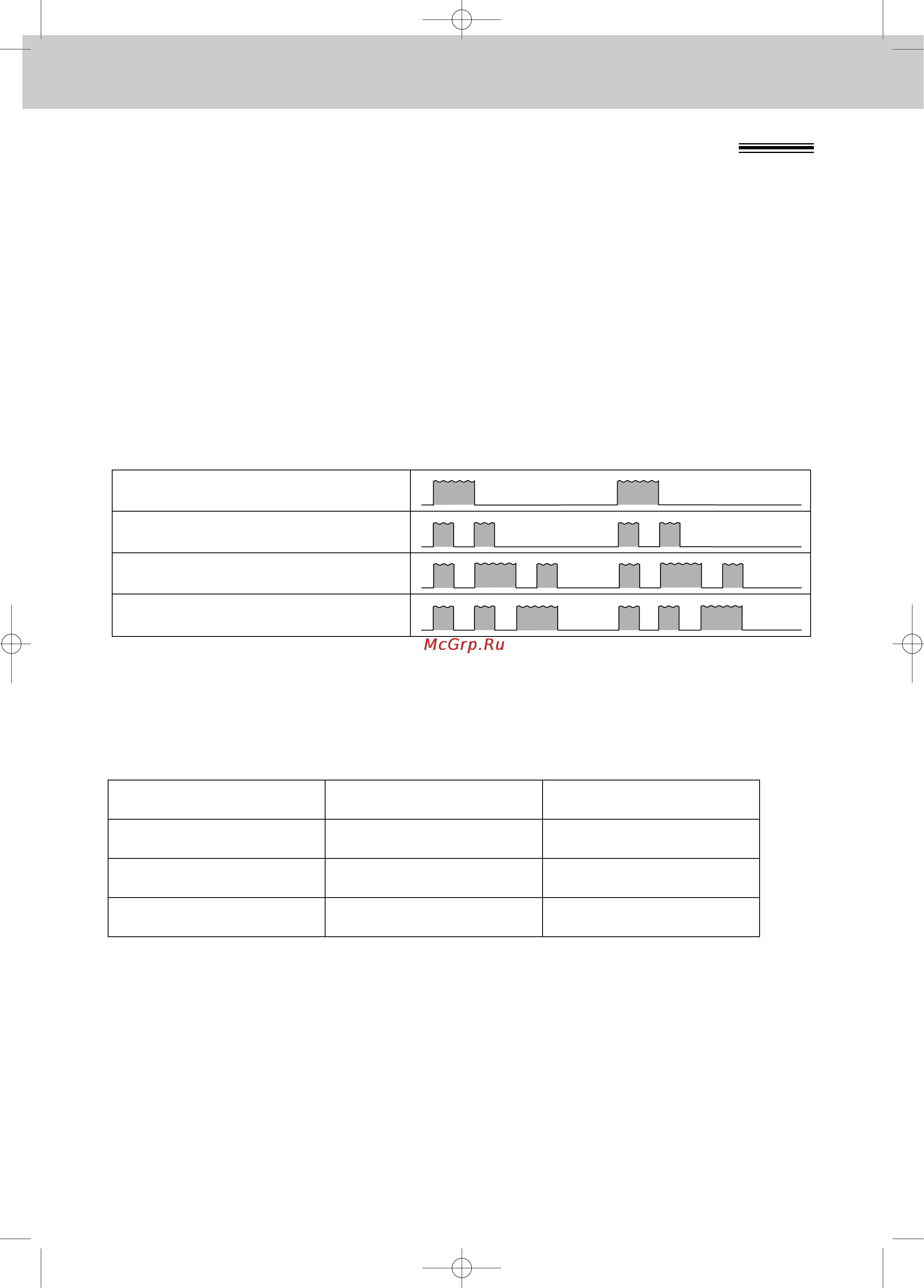 Panasonic KX-FT25RS [52/102] ____ run____