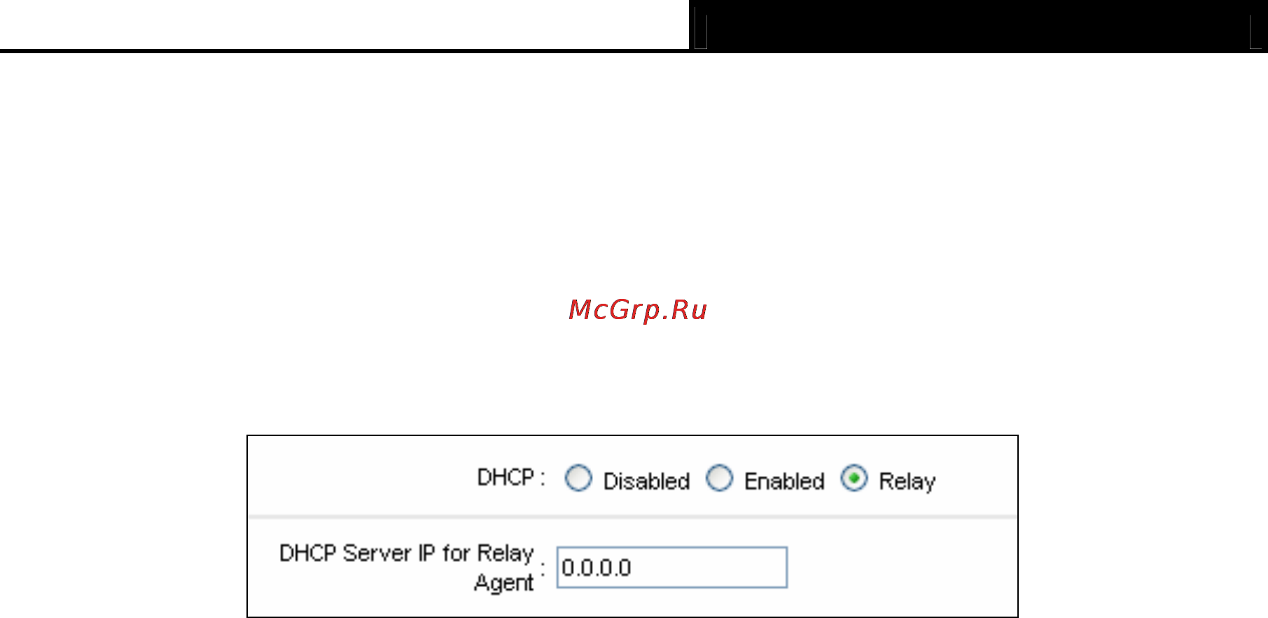 Tp-Link TD-8816 Инструкция по эксплуатации онлайн [29/67] 16826