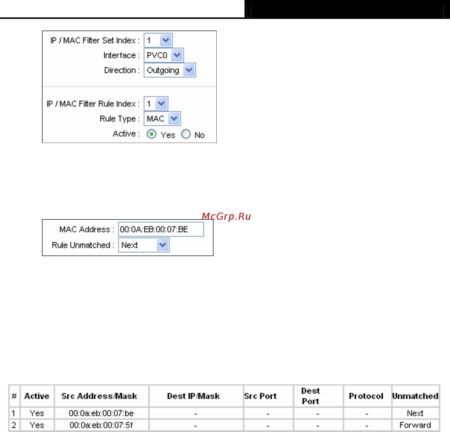 Tp-Link TD-8816 [45/67] Application filter