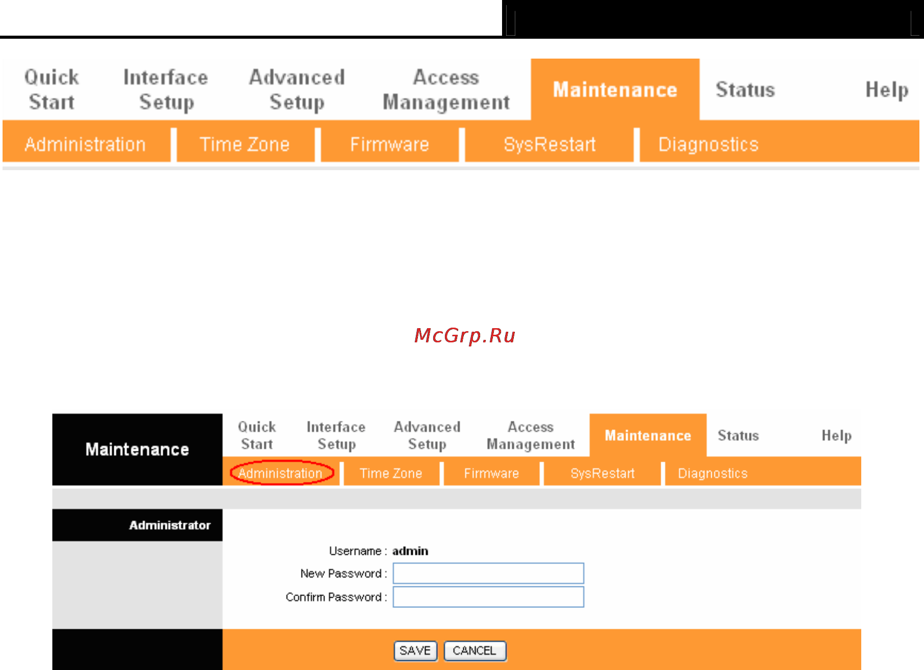Tp-Link TD-8816 [50/67] Administration