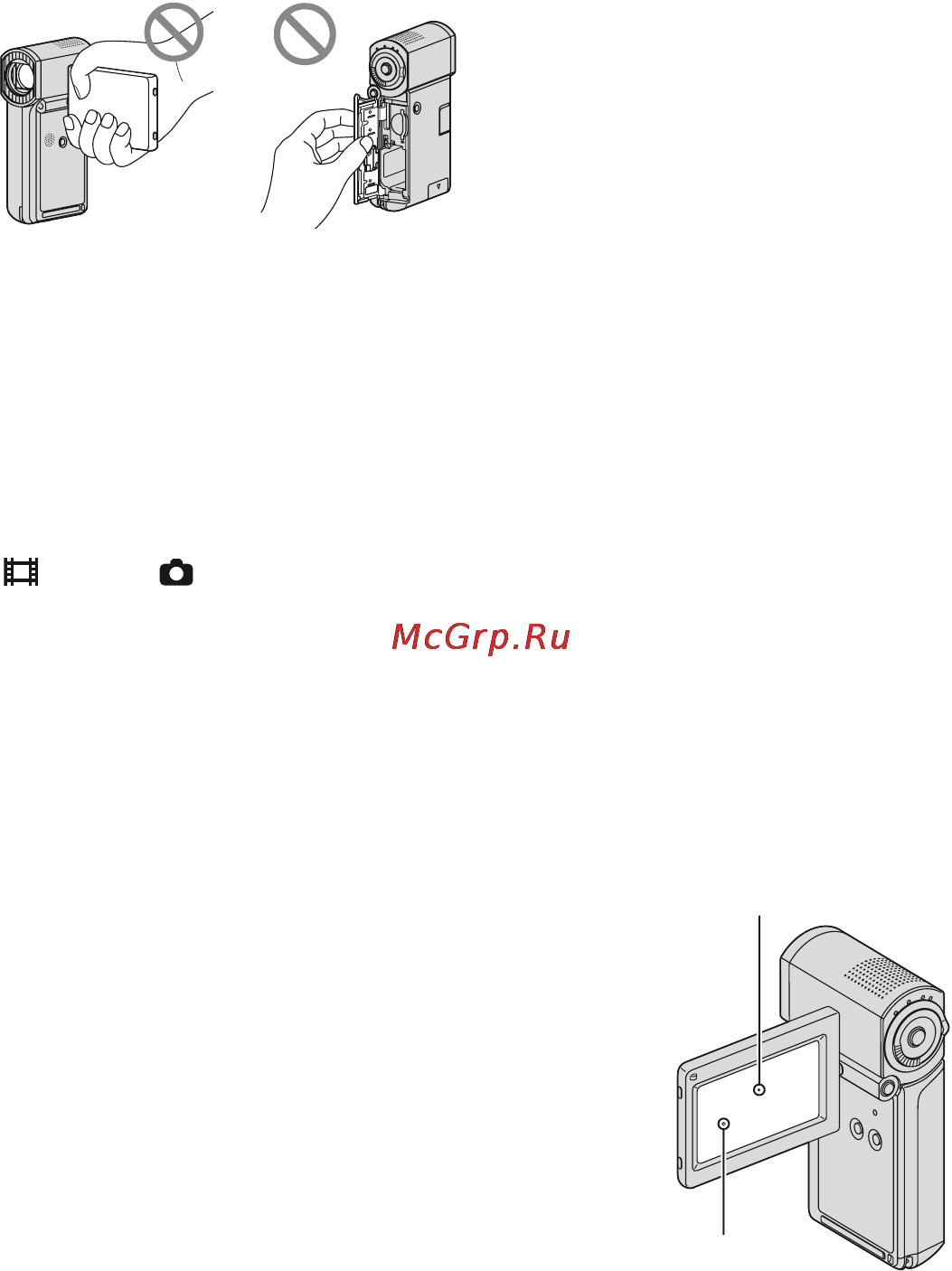 Sony HDR-TG1E [3/132] О пунктах меню панели жкд и объективе