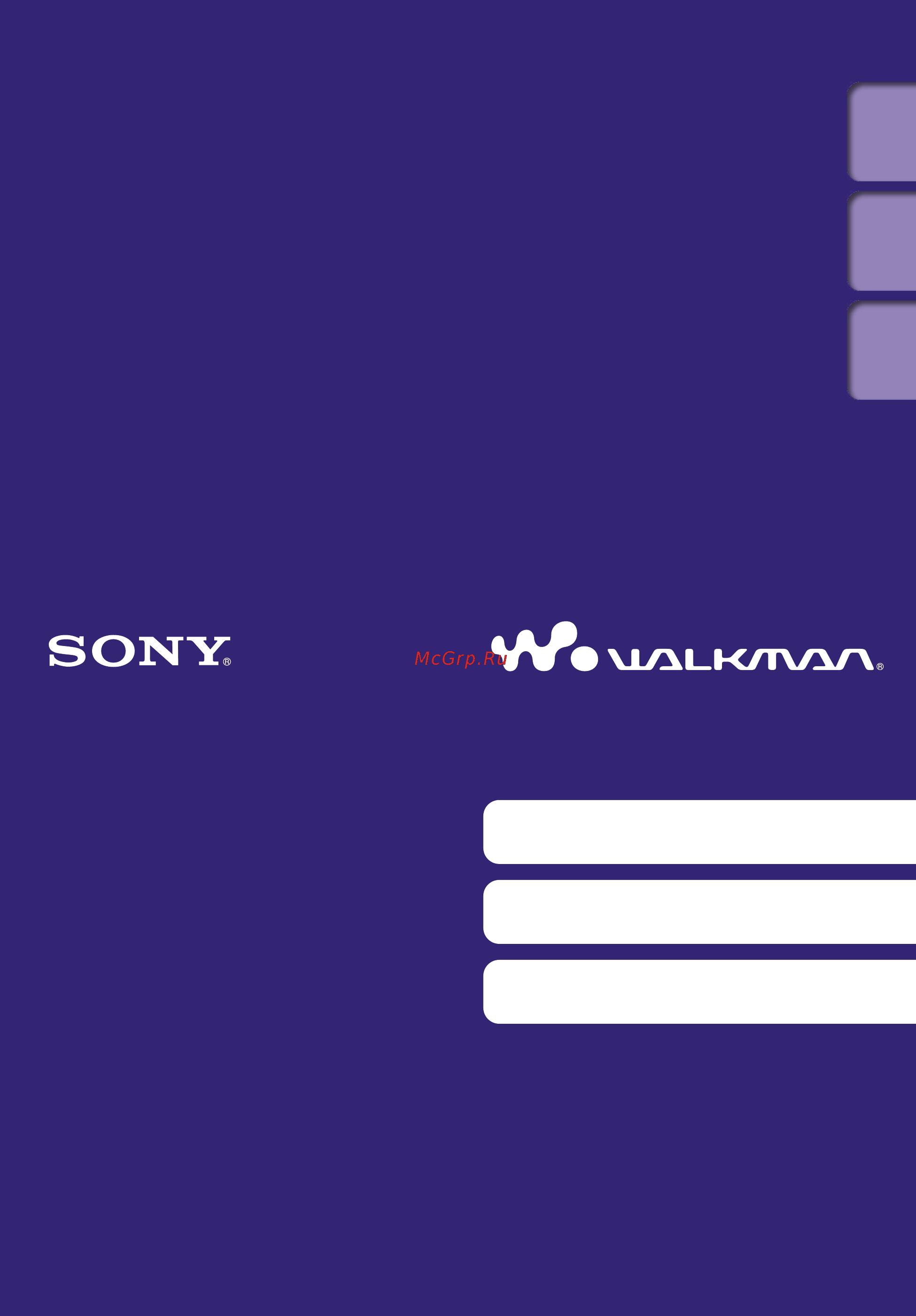 Sony NWZ-A844 Black Инструкция по эксплуатации онлайн