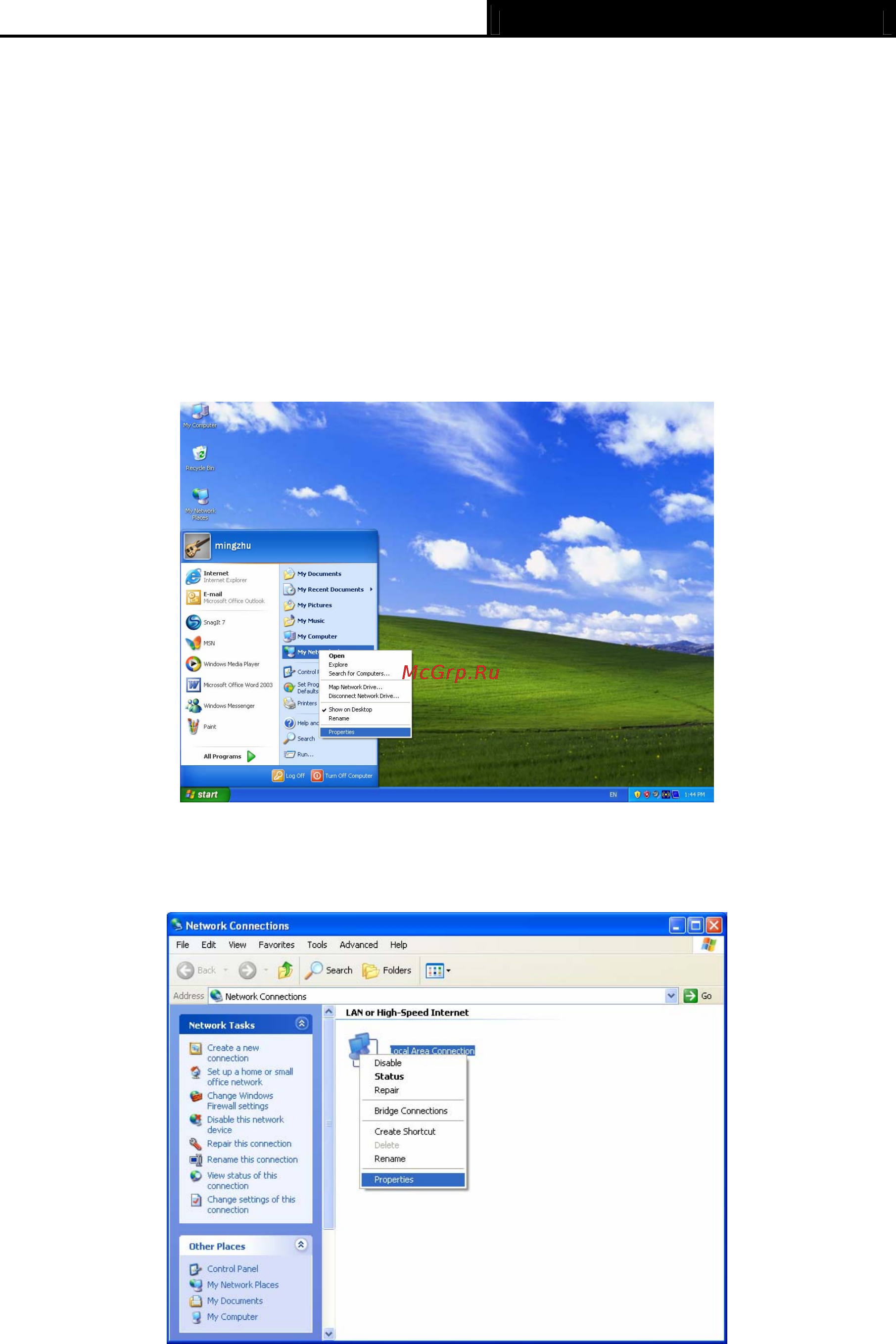 Tp-Link TD-8817 [12/69] Configure pc