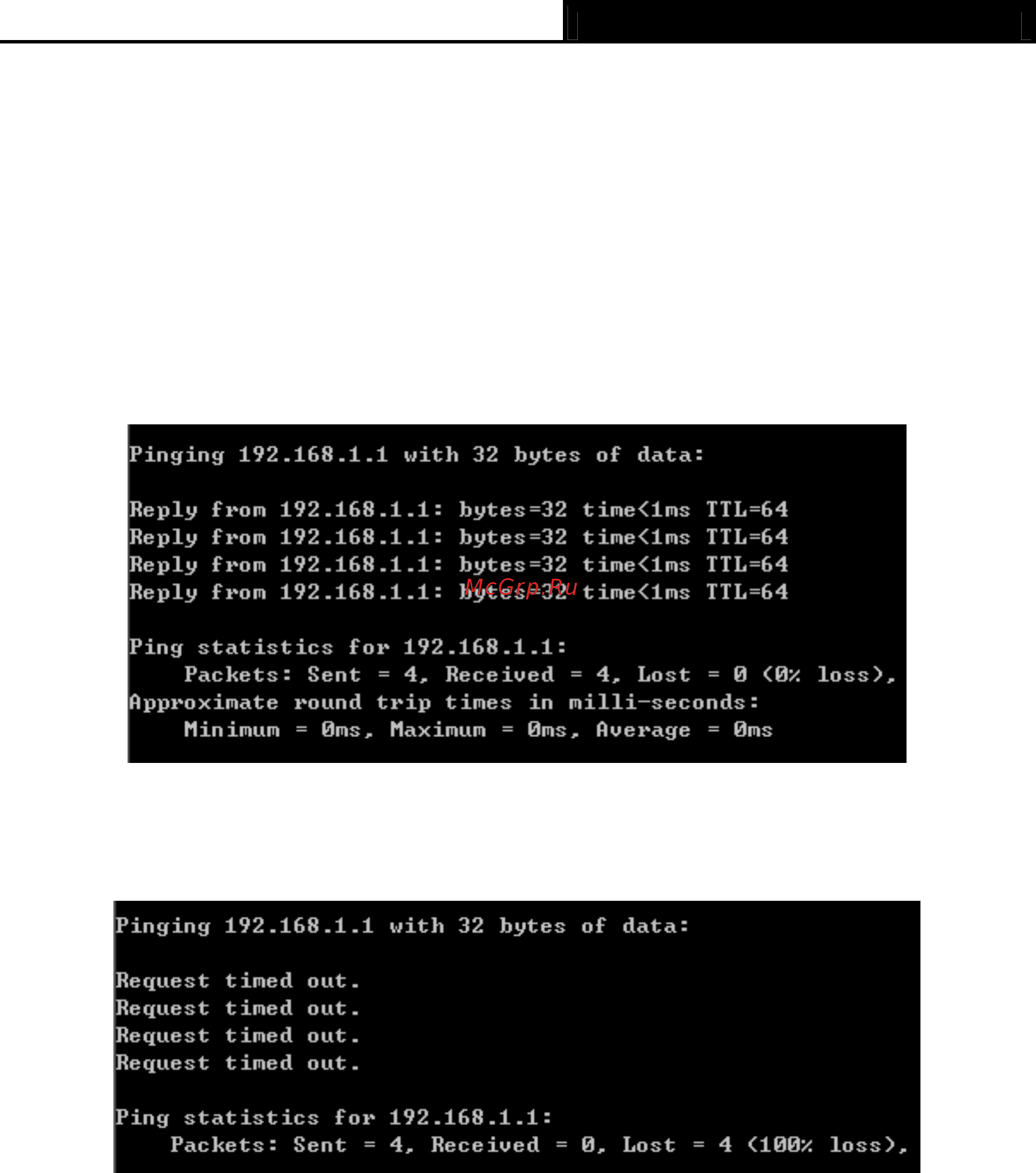 Tp-Link TD-8817 [14/69] Usb configuration