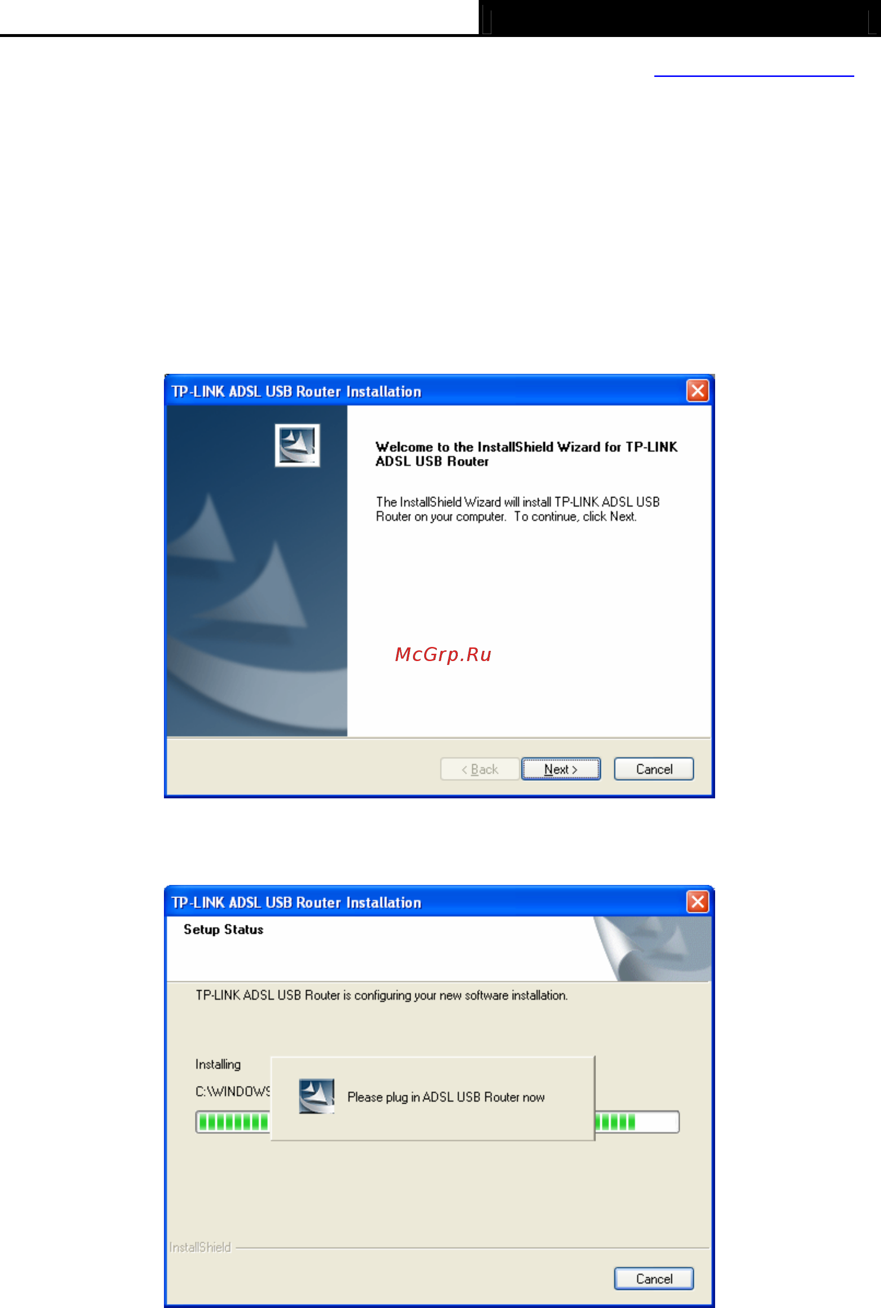 Tp-Link TD-8817 [15/69] Usb drive installation procedures