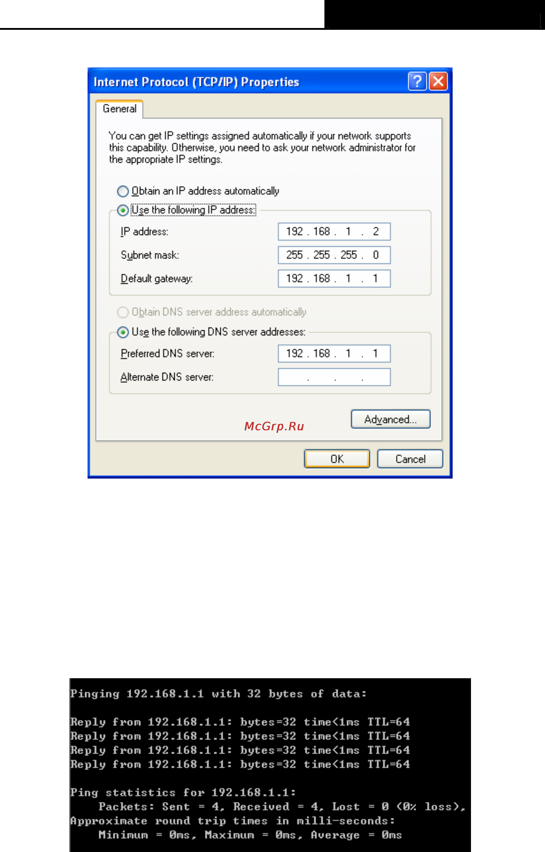 Tp-Link TD-8840T Инструкция по эксплуатации онлайн [16/77] 16811