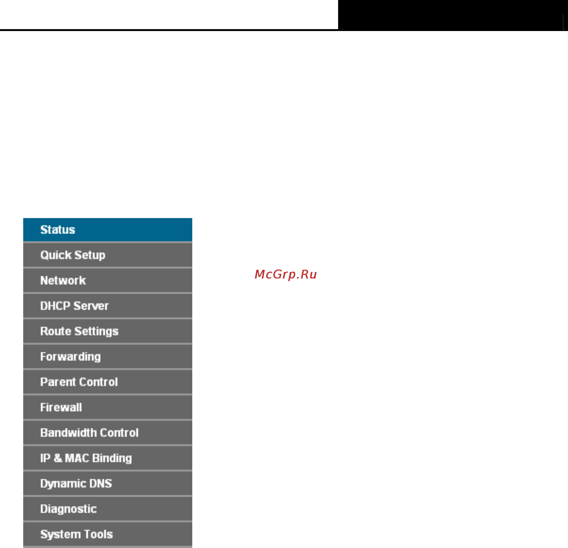 Tp-Link TD-8840T [21/77] Status
