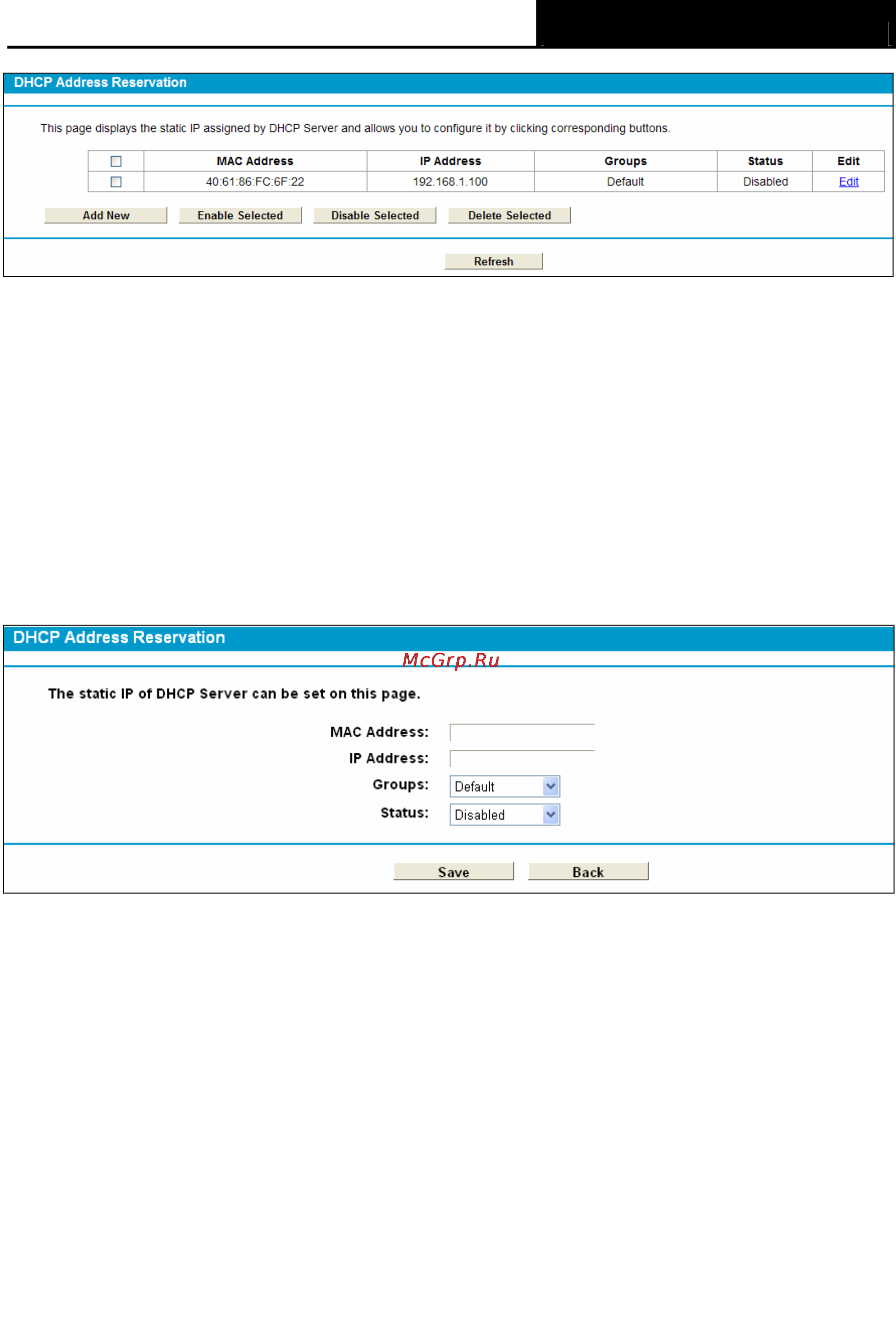 Tp-Link TD-8840T [38/77] Conditional pool