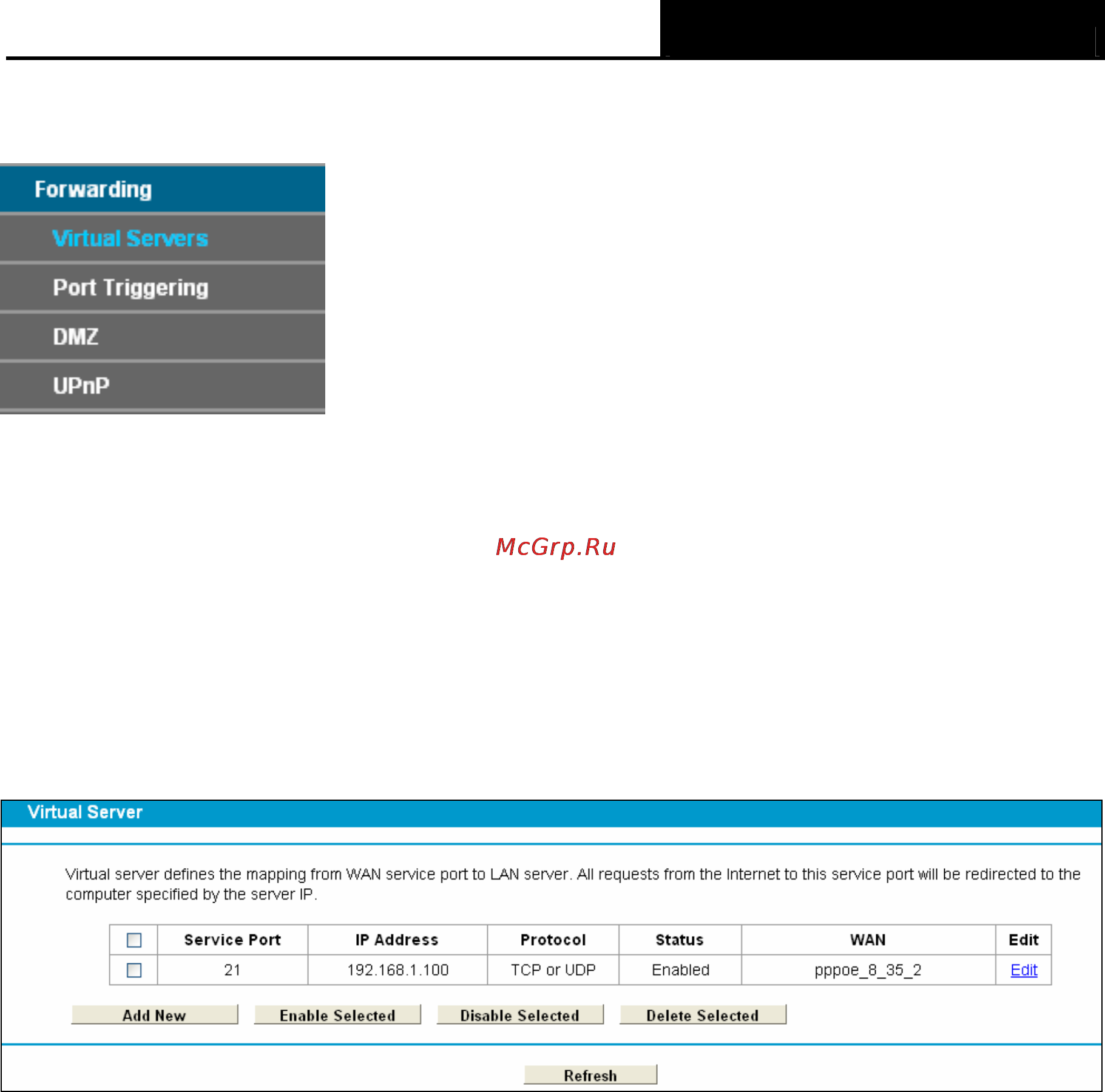Tp-Link TD-8840T [42/77] Virtual servers