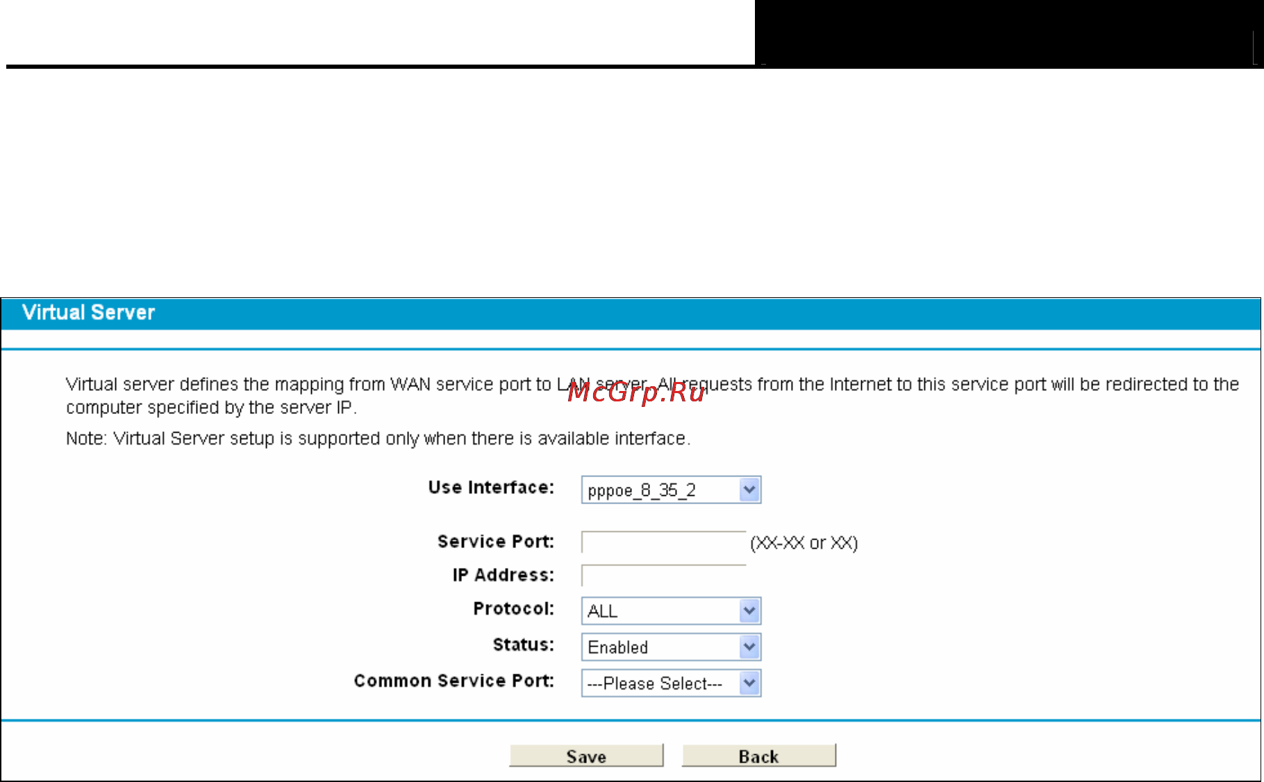 Tp-Link TD-8840T [43/77] Port triggering