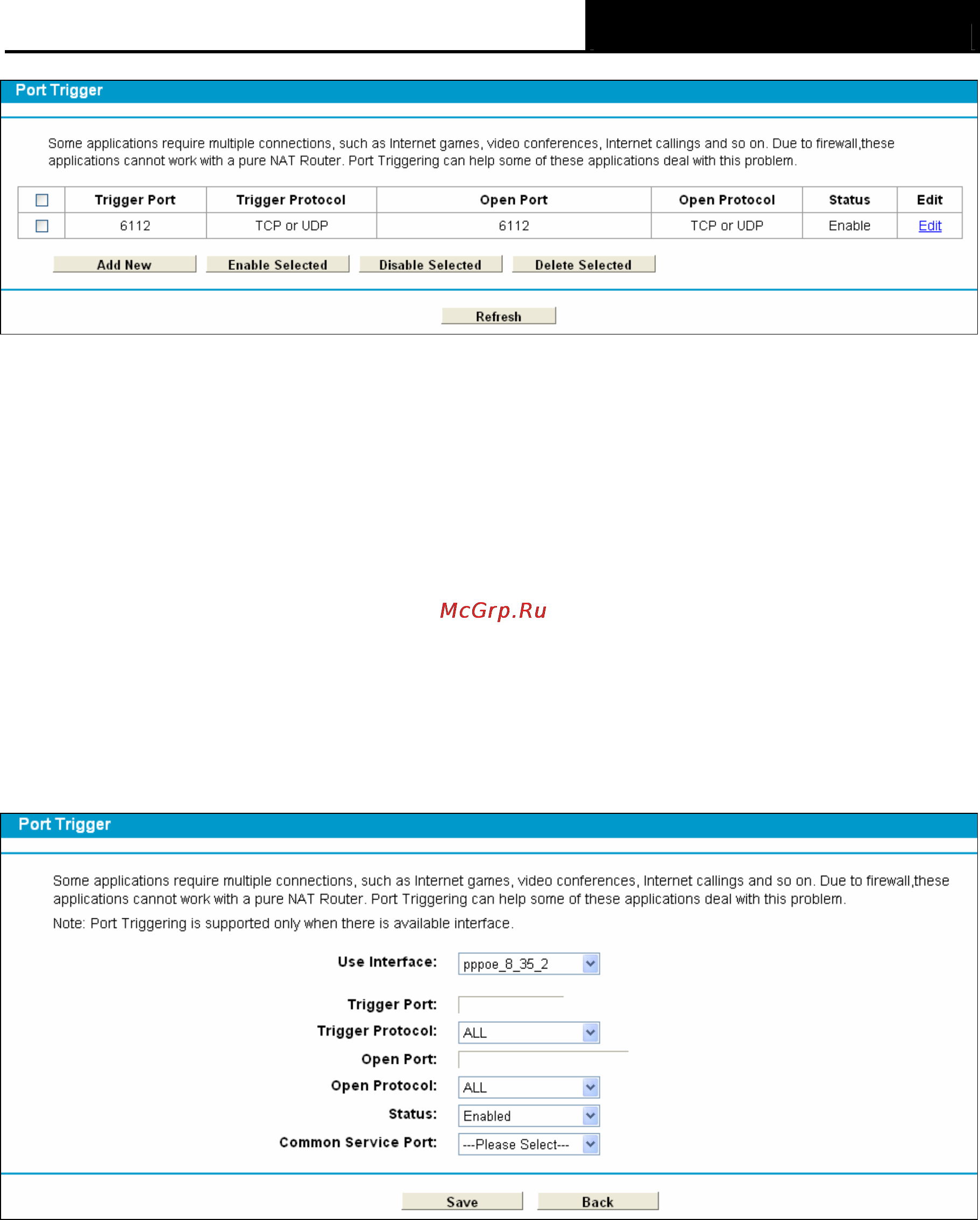 Tp-Link TD-8840T Инструкция по эксплуатации онлайн [44/77] 16811