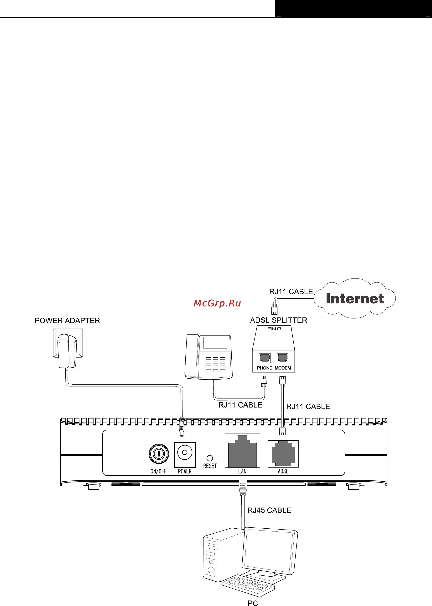 Tp-Link TD-8616 Инструкция по эксплуатации онлайн [10/26] 38871