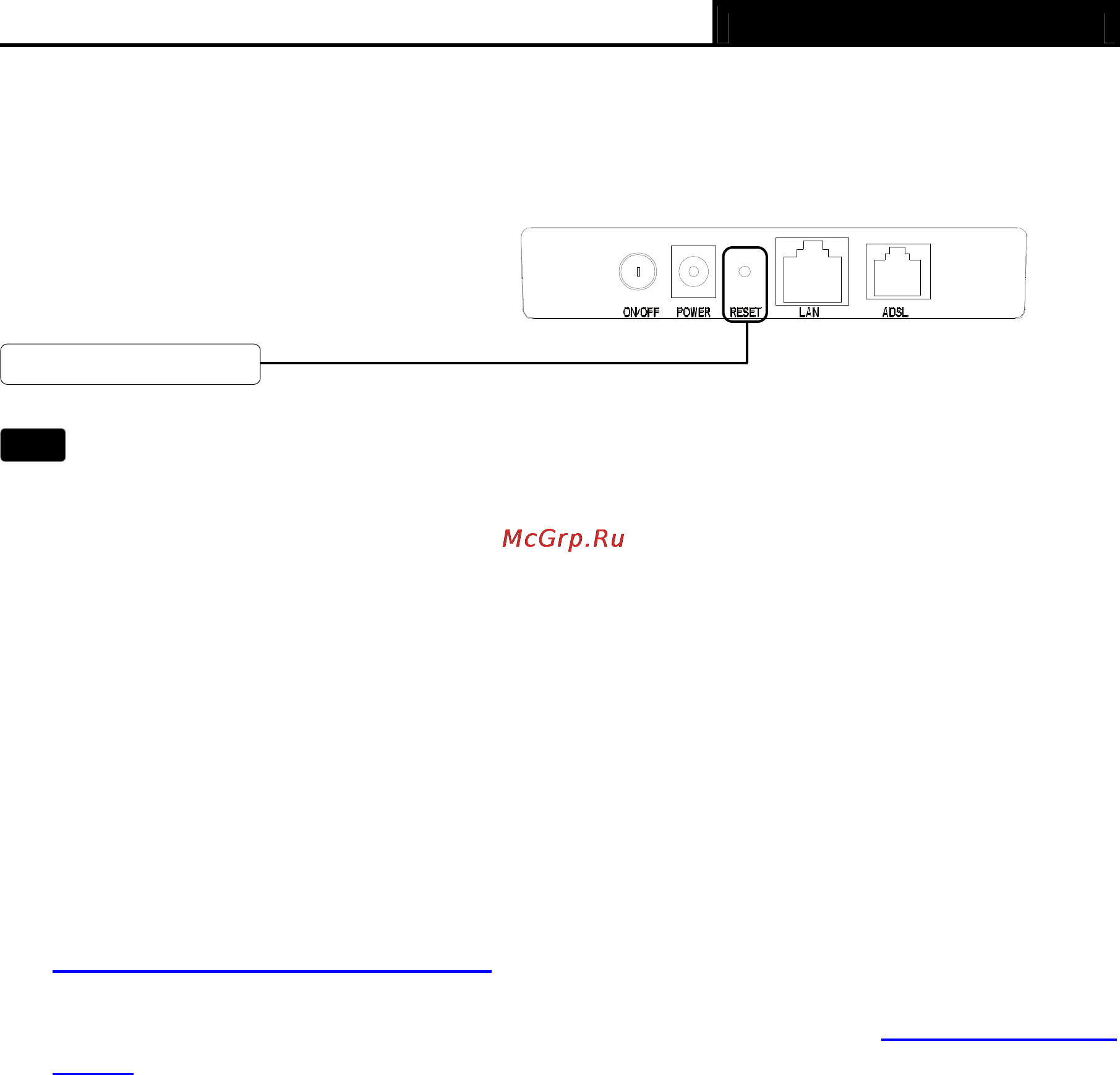 Tp-Link TD-8616 [26/26] Appendix b troubleshooting