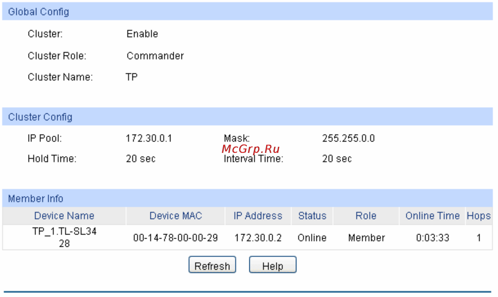 Tp-Link TL-SG5412F [217/257] The following entries are displayed on this screen