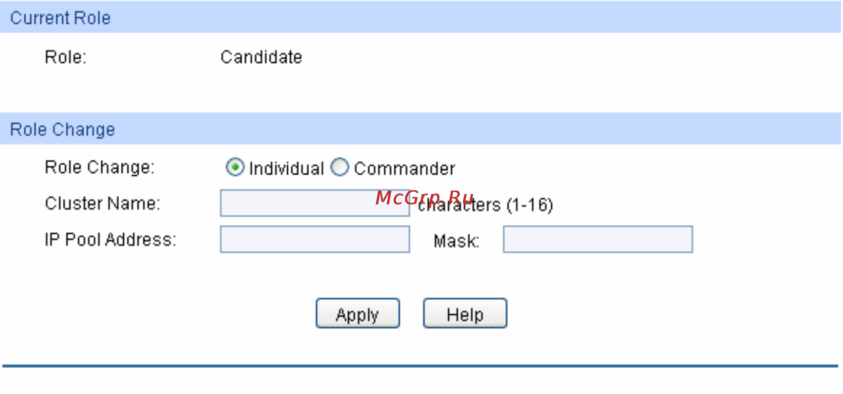 Tp-Link TL-SG5412F [219/257] Cluster config