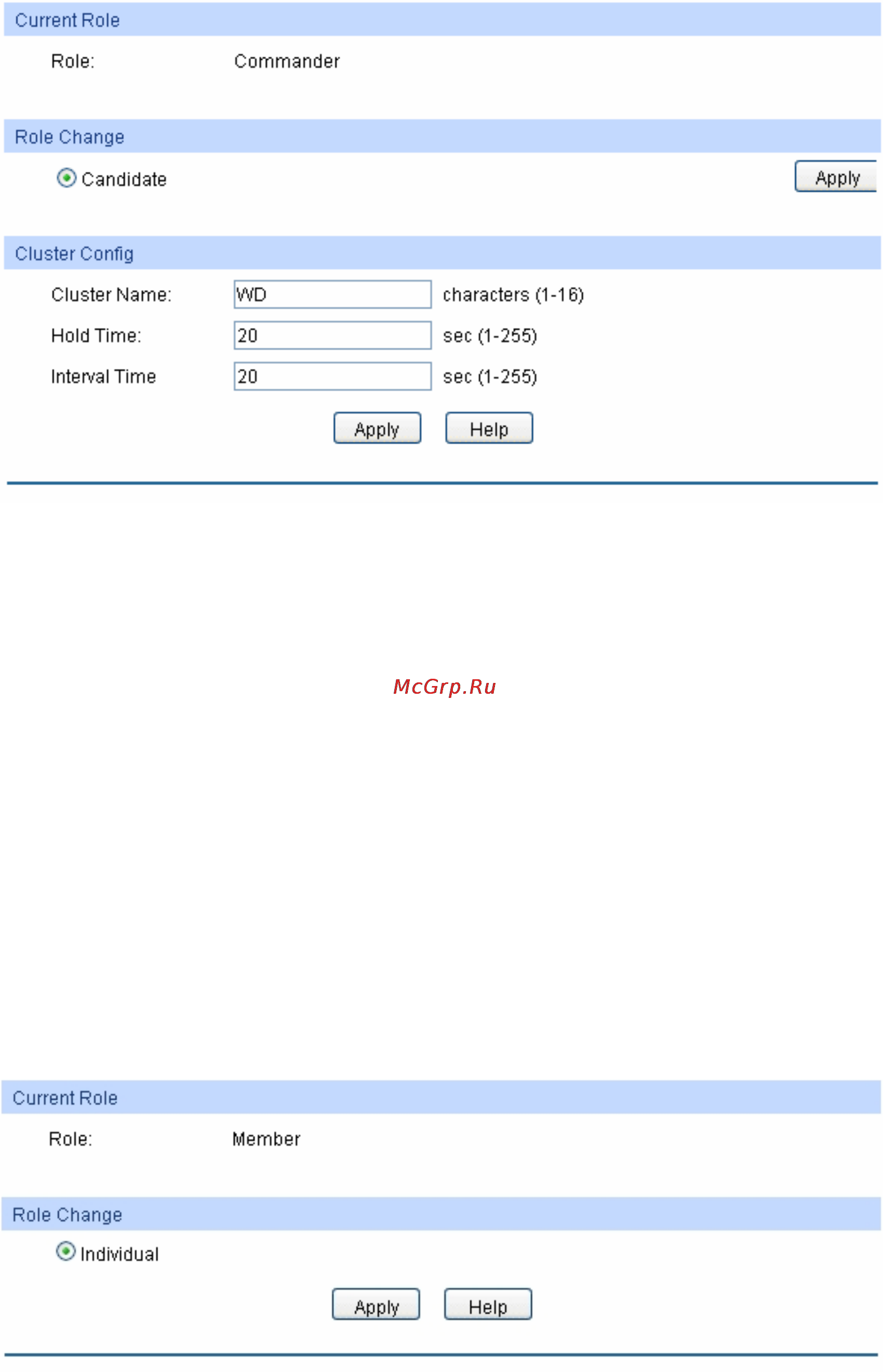 Tp-Link TL-SG5412F [220/257] The following entries are displayed on this screen