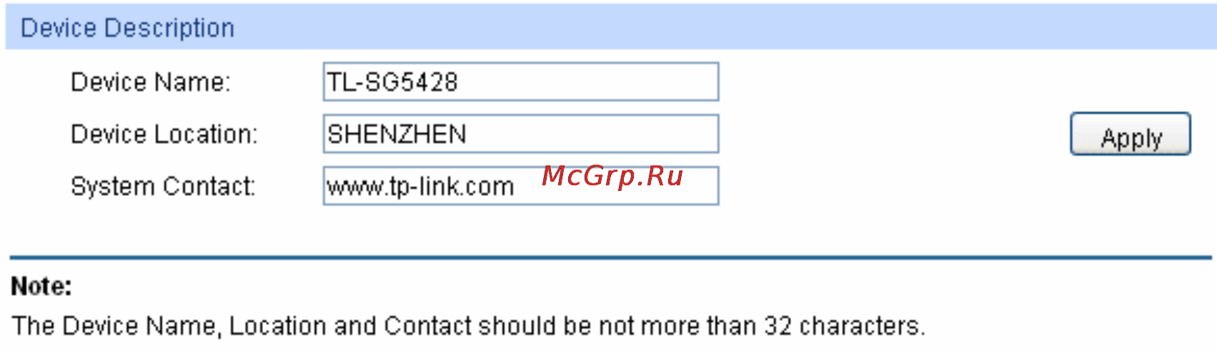 Tp-Link TL-SG5412F [23/257] Device description